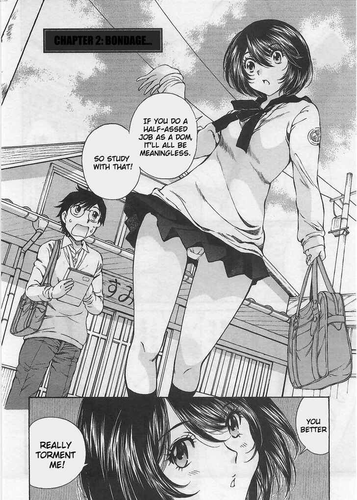 Page 2 Chapter 2 Takianna no Honshou wa S na no ka M na no ka Ore Dake ga Shitte Iru.