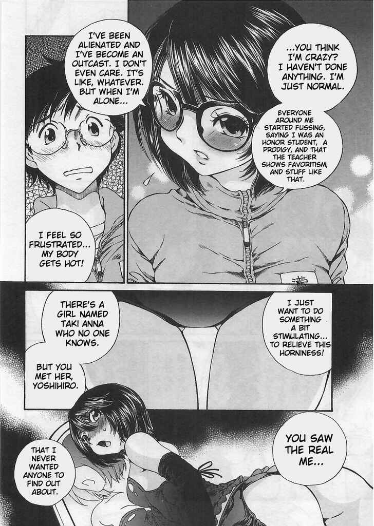 Page 8 Chapter 2 Takianna no Honshou wa S na no ka M na no ka Ore Dake ga Shitte Iru.