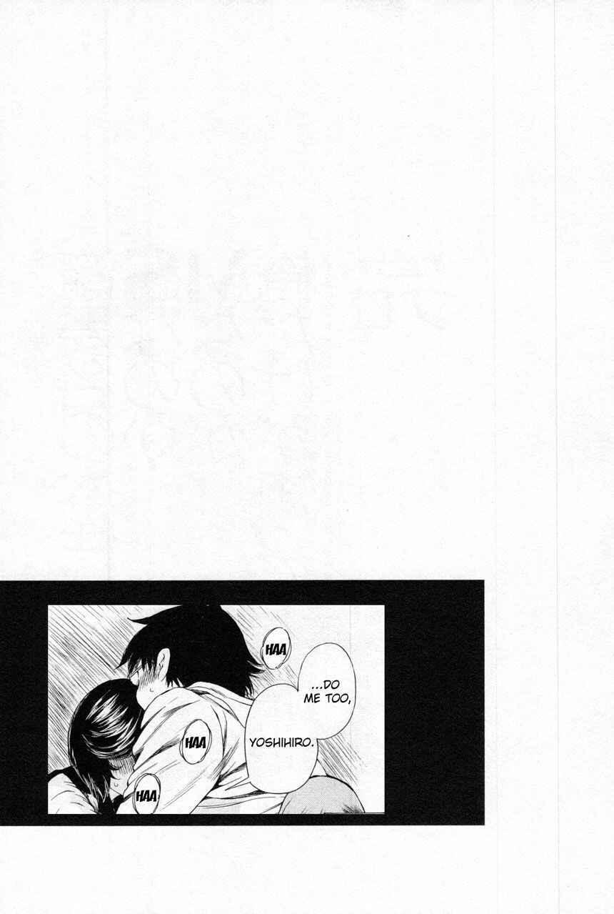 Page 31 Chapter 12 Takianna no Honshou wa S na no ka M na no ka Ore Dake ga Shitte Iru.