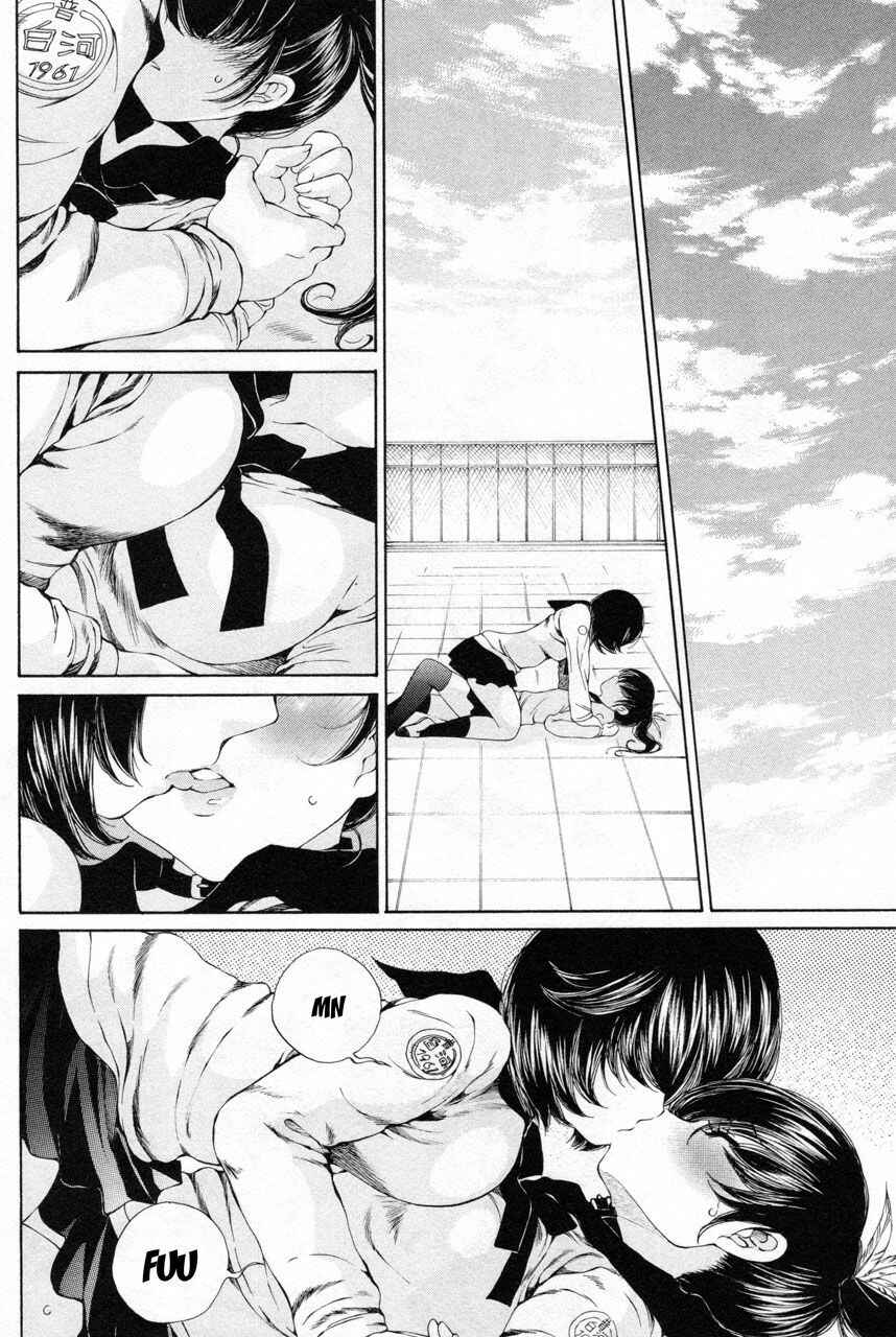 Page 4 Chapter 12 Takianna no Honshou wa S na no ka M na no ka Ore Dake ga Shitte Iru.