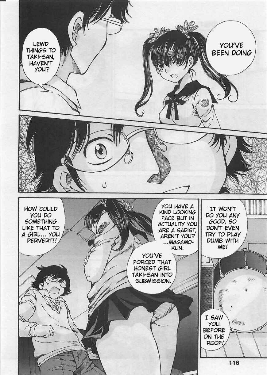 Page 10 Chapter 5 Takianna no Honshou wa S na no ka M na no ka Ore Dake ga Shitte Iru.