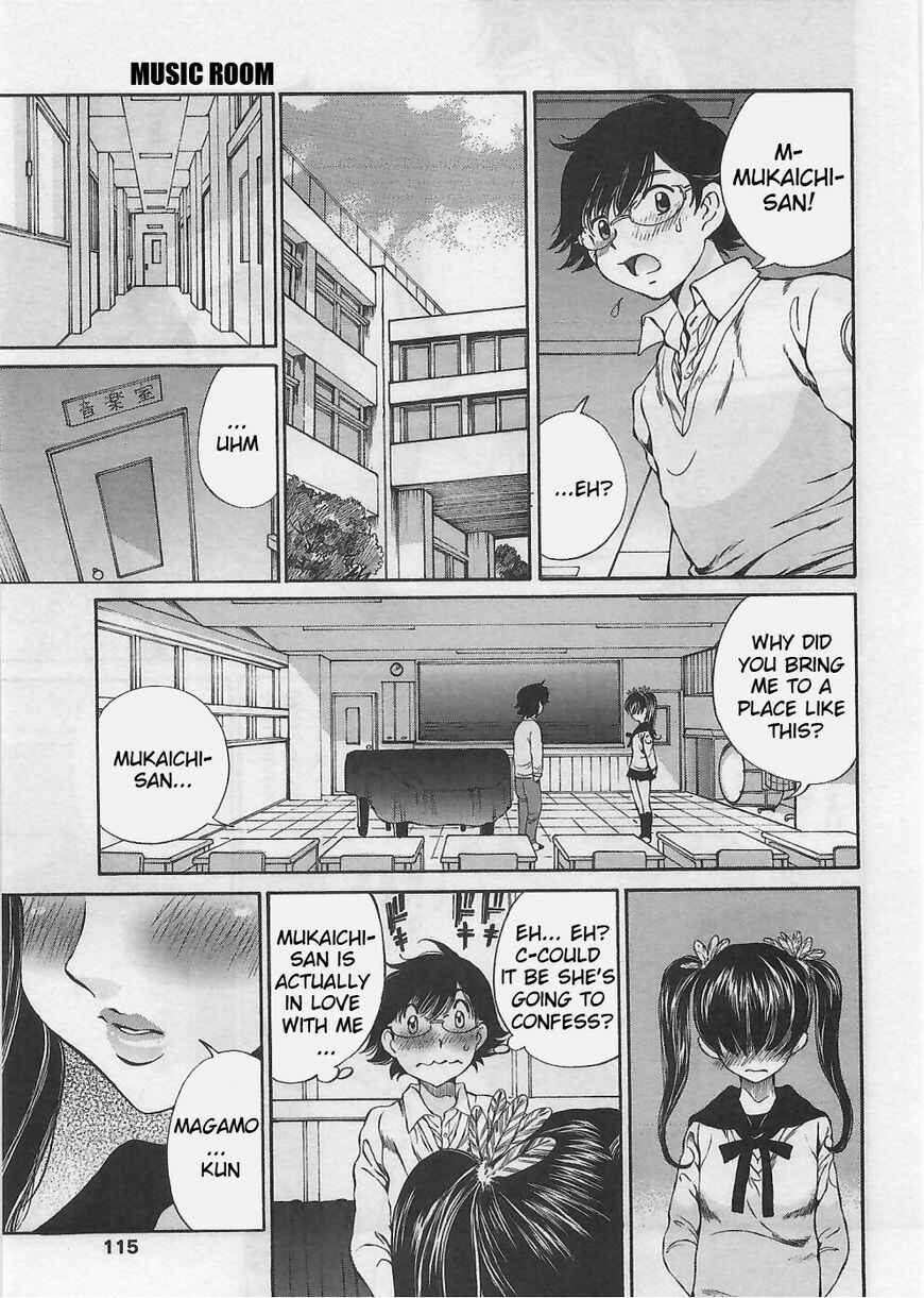 Page 9 Chapter 5 Takianna no Honshou wa S na no ka M na no ka Ore Dake ga Shitte Iru.
