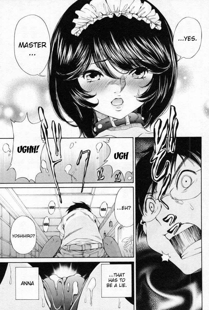 Page 21 Chapter 11 Takianna no Honshou wa S na no ka M na no ka Ore Dake ga Shitte Iru.