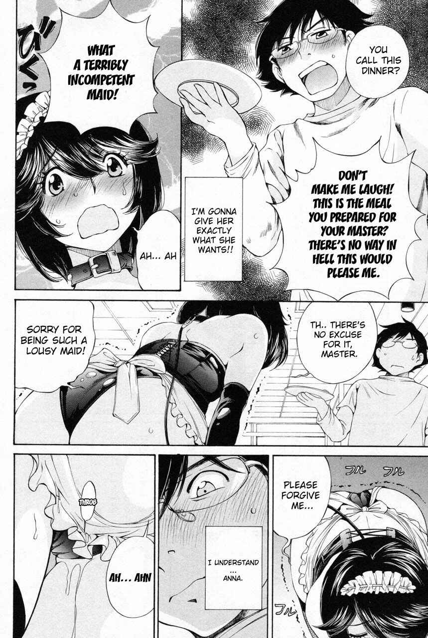 Page 6 Chapter 11 Takianna no Honshou wa S na no ka M na no ka Ore Dake ga Shitte Iru.