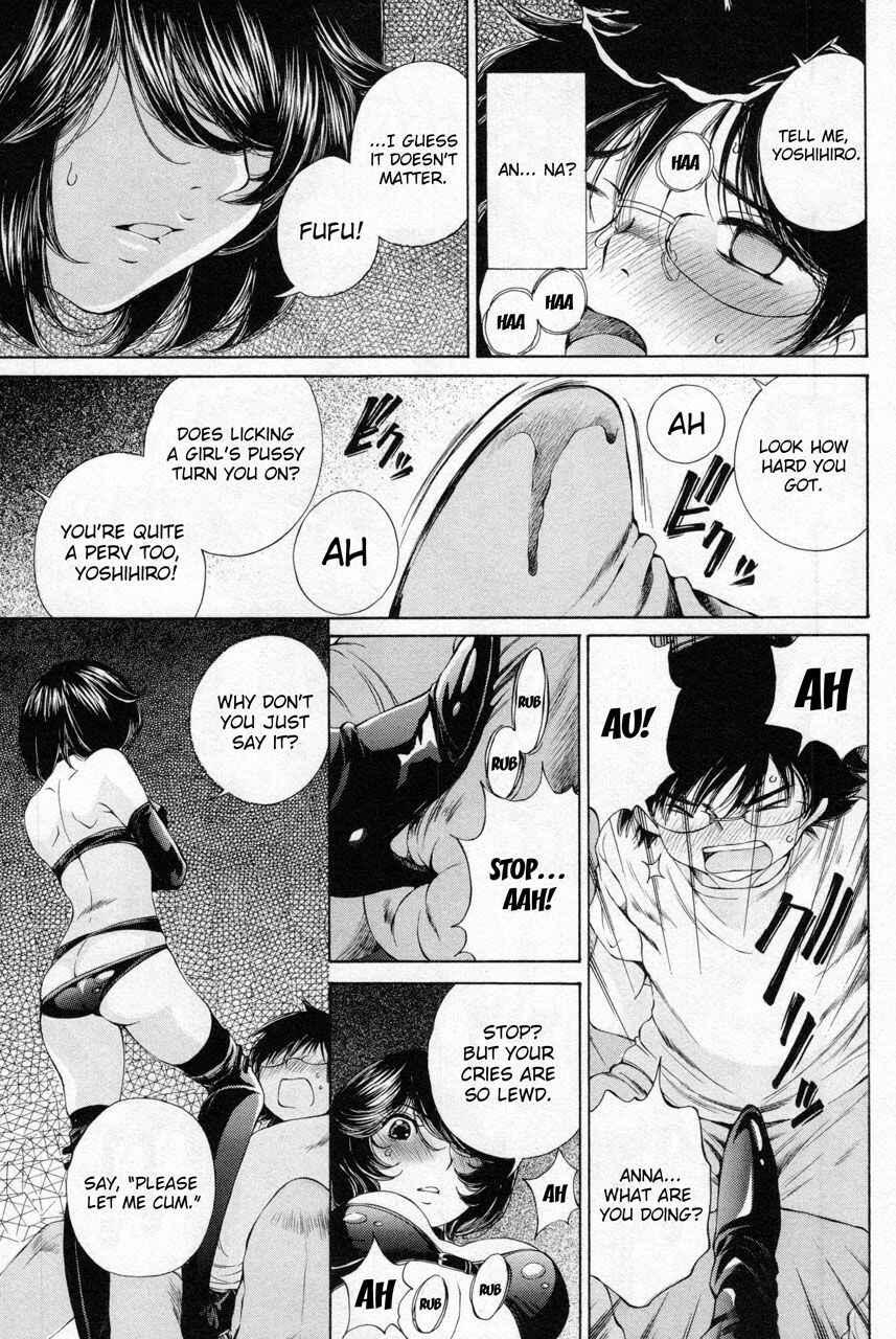 Page 11 Chapter 10 Takianna no Honshou wa S na no ka M na no ka Ore Dake ga Shitte Iru.