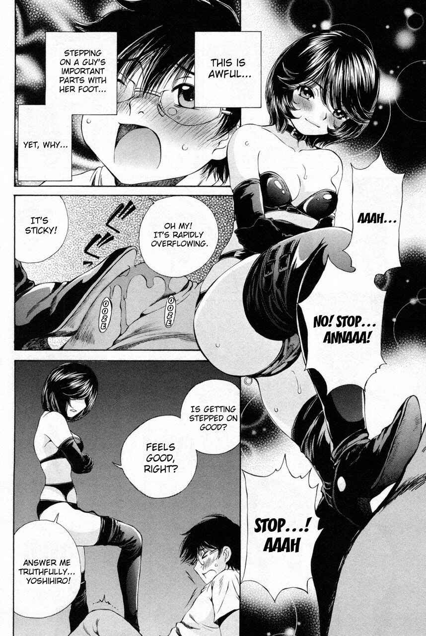 Page 12 Chapter 10 Takianna no Honshou wa S na no ka M na no ka Ore Dake ga Shitte Iru.