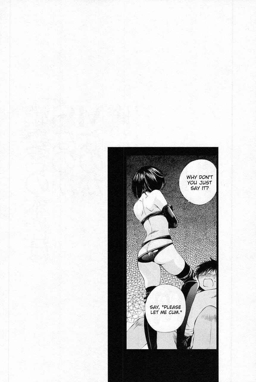 Page 21 Chapter 10 Takianna no Honshou wa S na no ka M na no ka Ore Dake ga Shitte Iru.