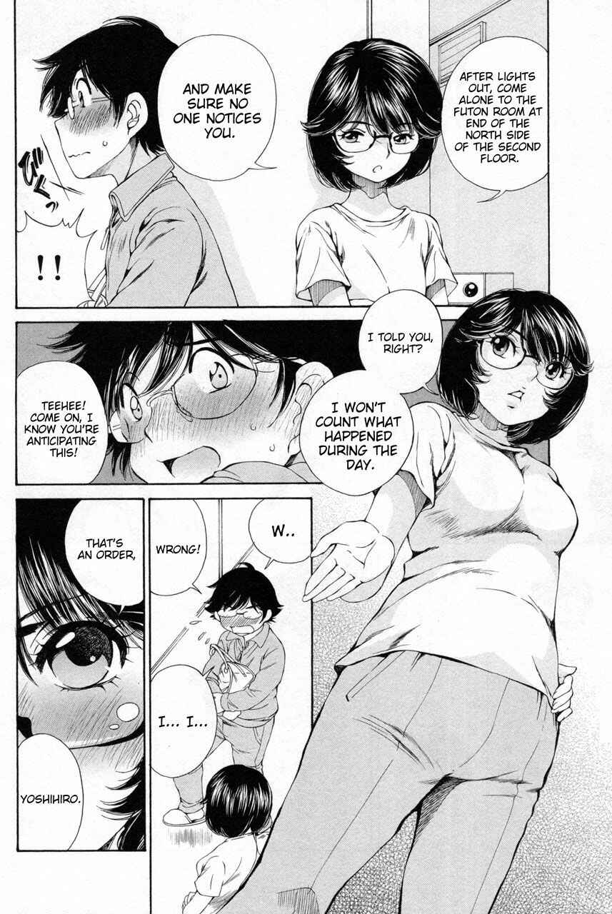 Page 4 Chapter 10 Takianna no Honshou wa S na no ka M na no ka Ore Dake ga Shitte Iru.