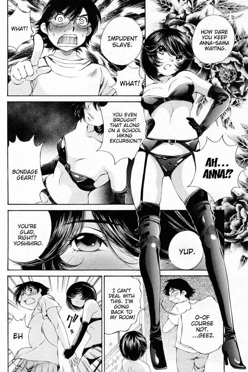 Page 6 Chapter 10 Takianna no Honshou wa S na no ka M na no ka Ore Dake ga Shitte Iru.