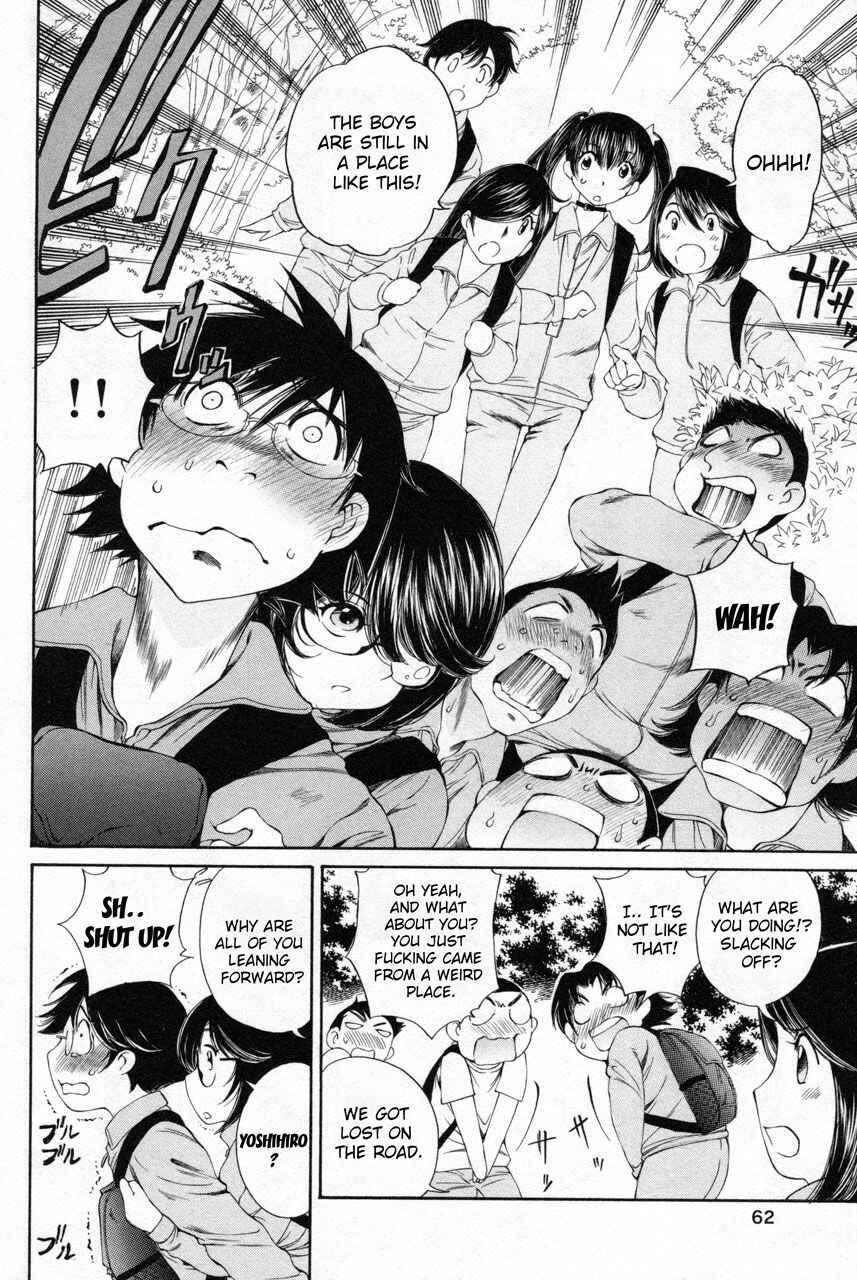 Page 16 Chapter 9 Takianna no Honshou wa S na no ka M na no ka Ore Dake ga Shitte Iru.