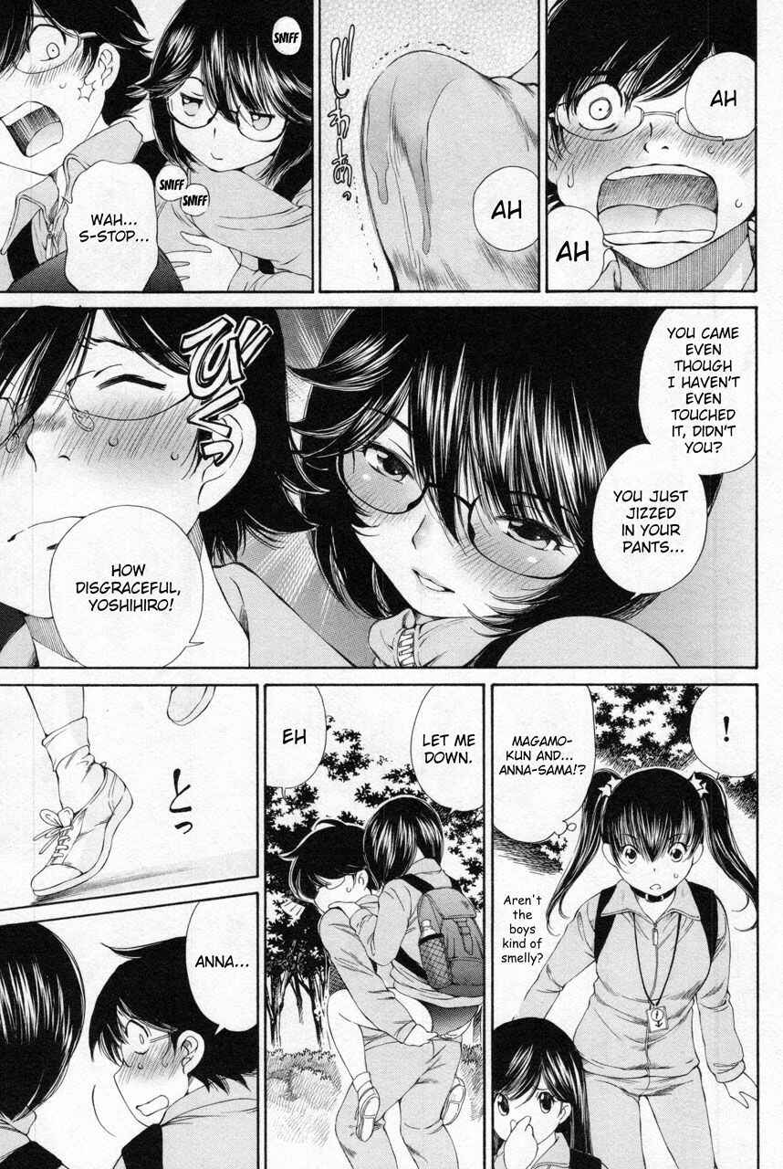 Page 17 Chapter 9 Takianna no Honshou wa S na no ka M na no ka Ore Dake ga Shitte Iru.