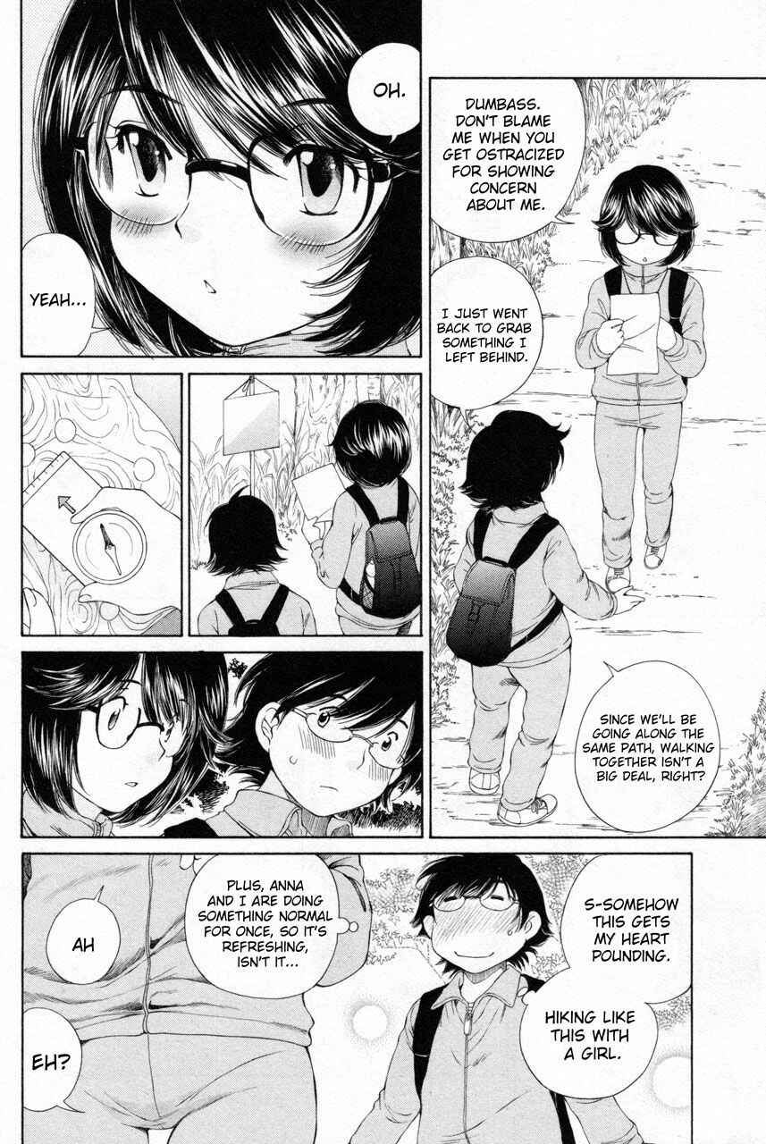 Page 4 Chapter 9 Takianna no Honshou wa S na no ka M na no ka Ore Dake ga Shitte Iru.