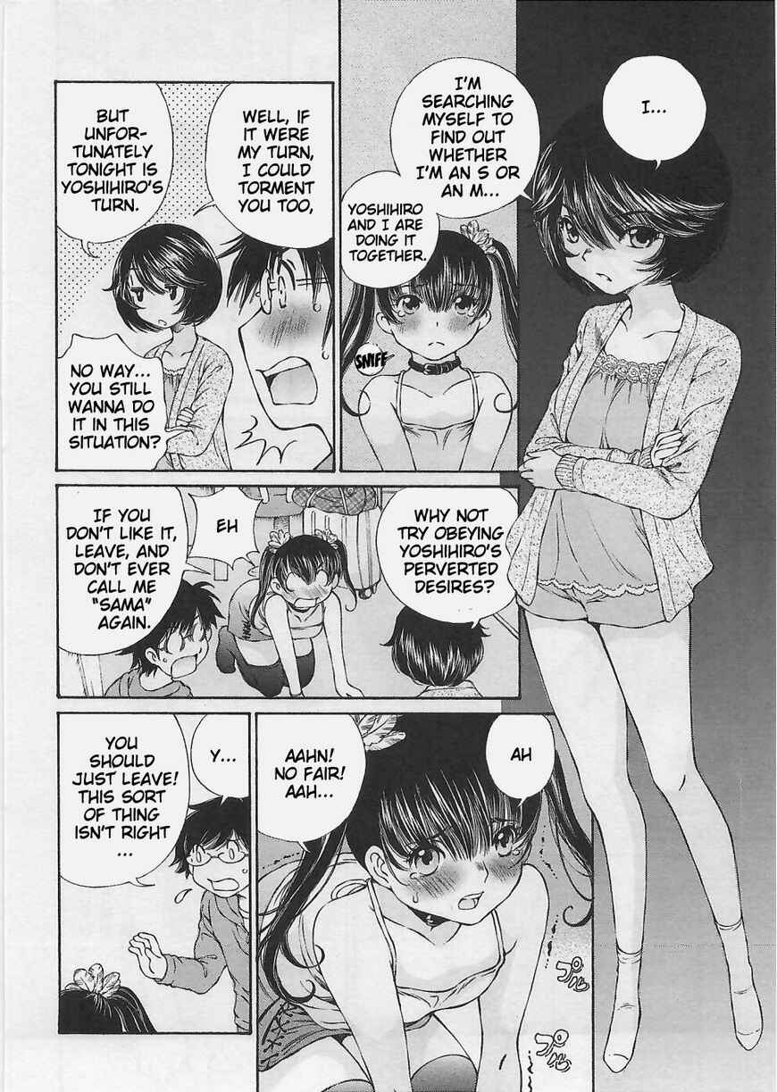 Page 10 Chapter 6 Takianna no Honshou wa S na no ka M na no ka Ore Dake ga Shitte Iru.