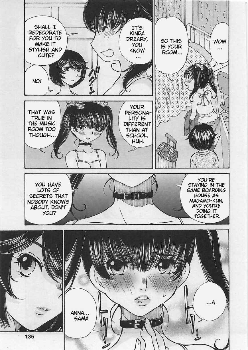 Page 5 Chapter 6 Takianna no Honshou wa S na no ka M na no ka Ore Dake ga Shitte Iru.