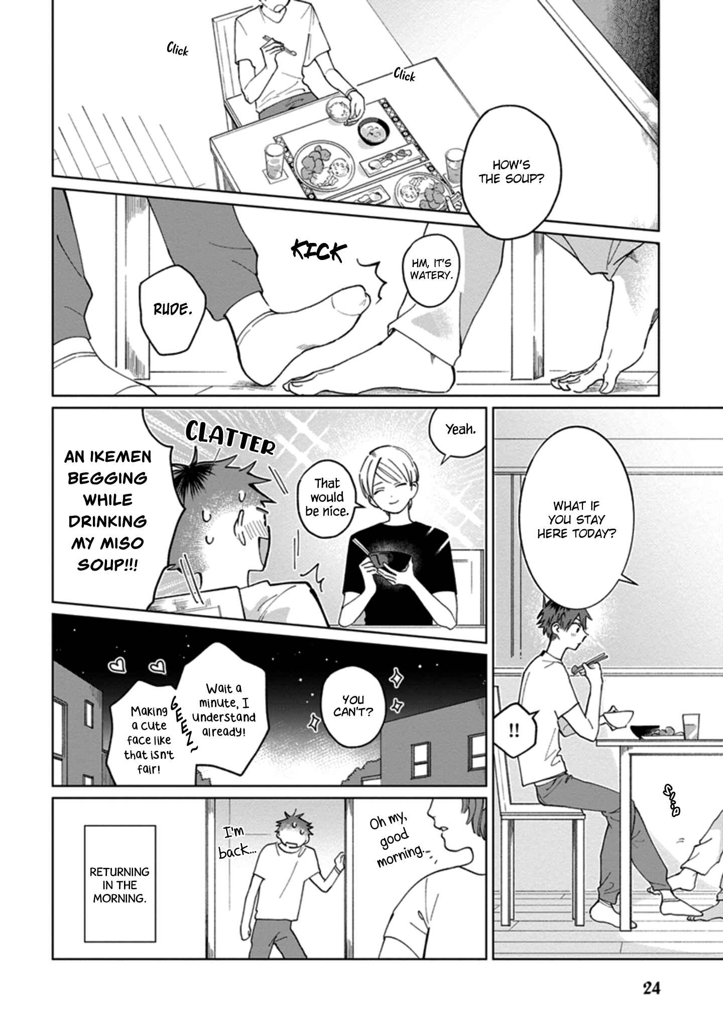 Page 4 Chapter 5 Osananajimi no Kao ga Yosugite Sakaraenai