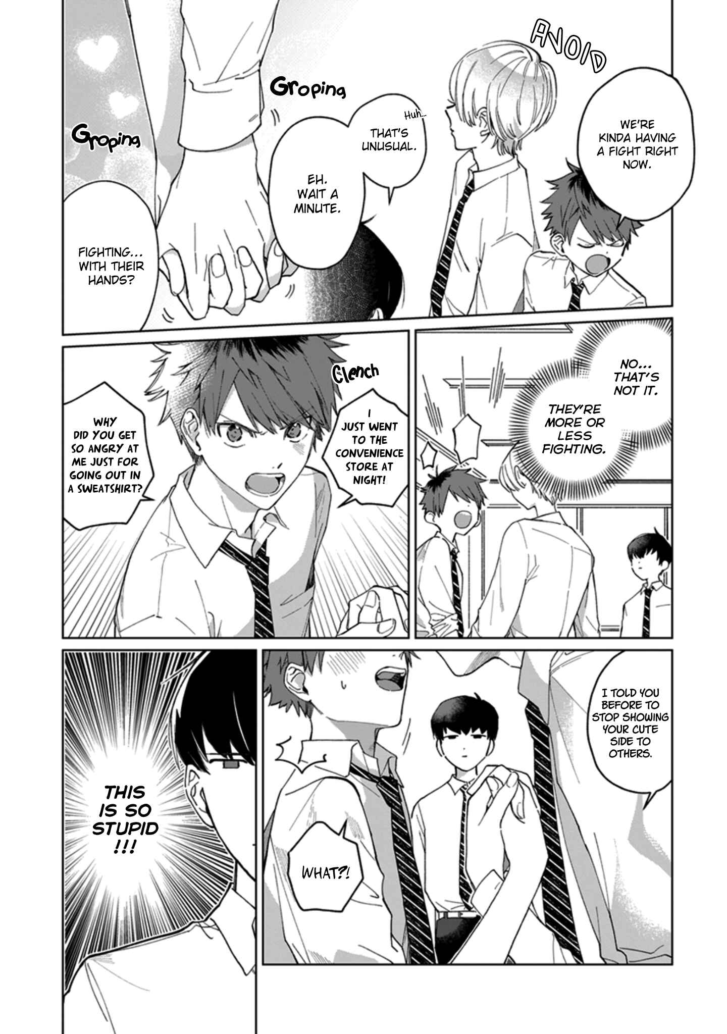 Page 3 Chapter 4 Osananajimi no Kao ga Yosugite Sakaraenai
