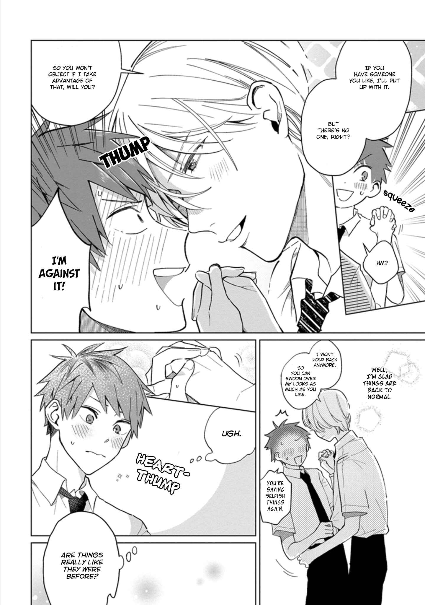 Page 12 Chapter 11 Osananajimi no Kao ga Yosugite Sakaraenai