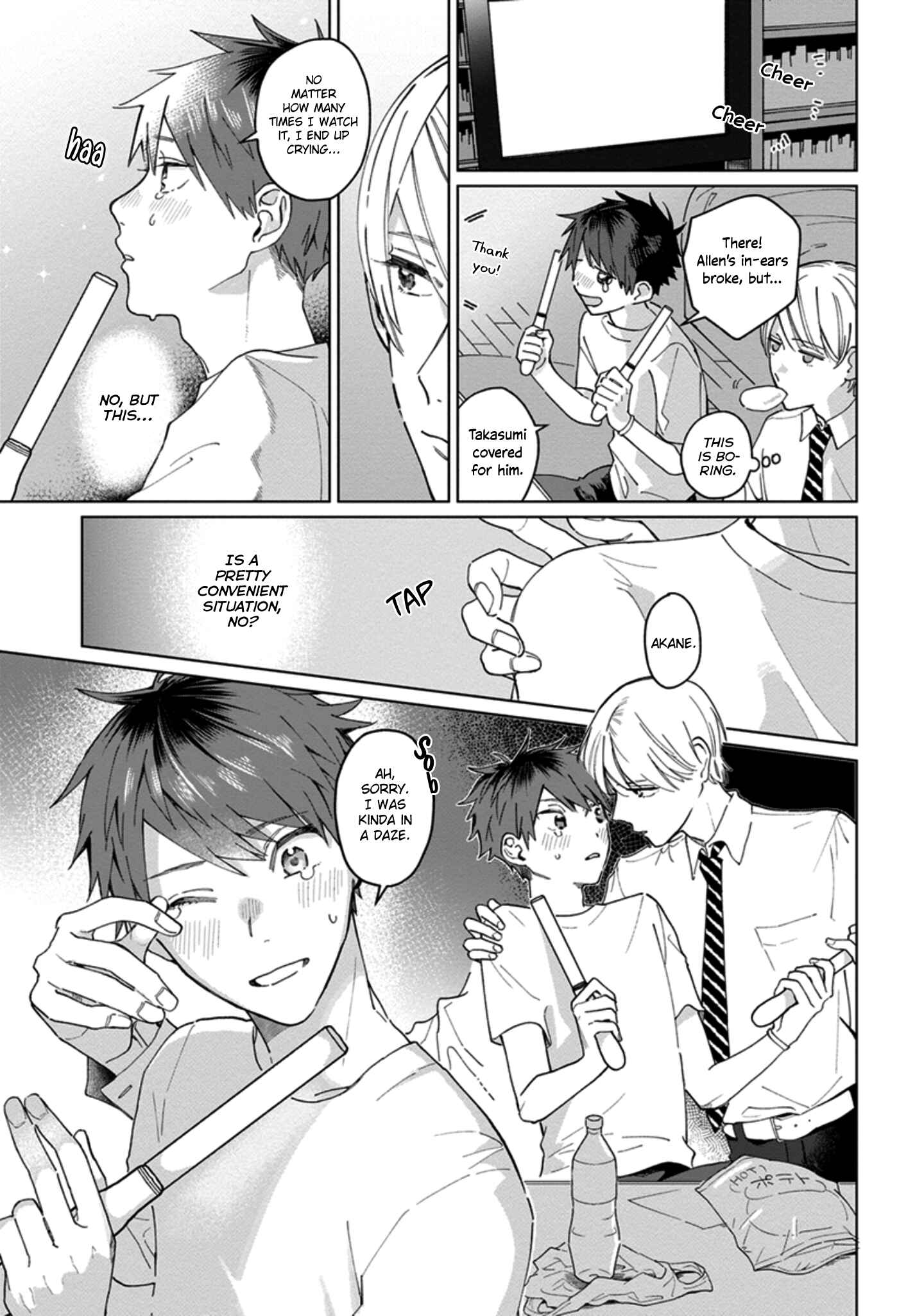 Page 3 Chapter 7 Osananajimi no Kao ga Yosugite Sakaraenai