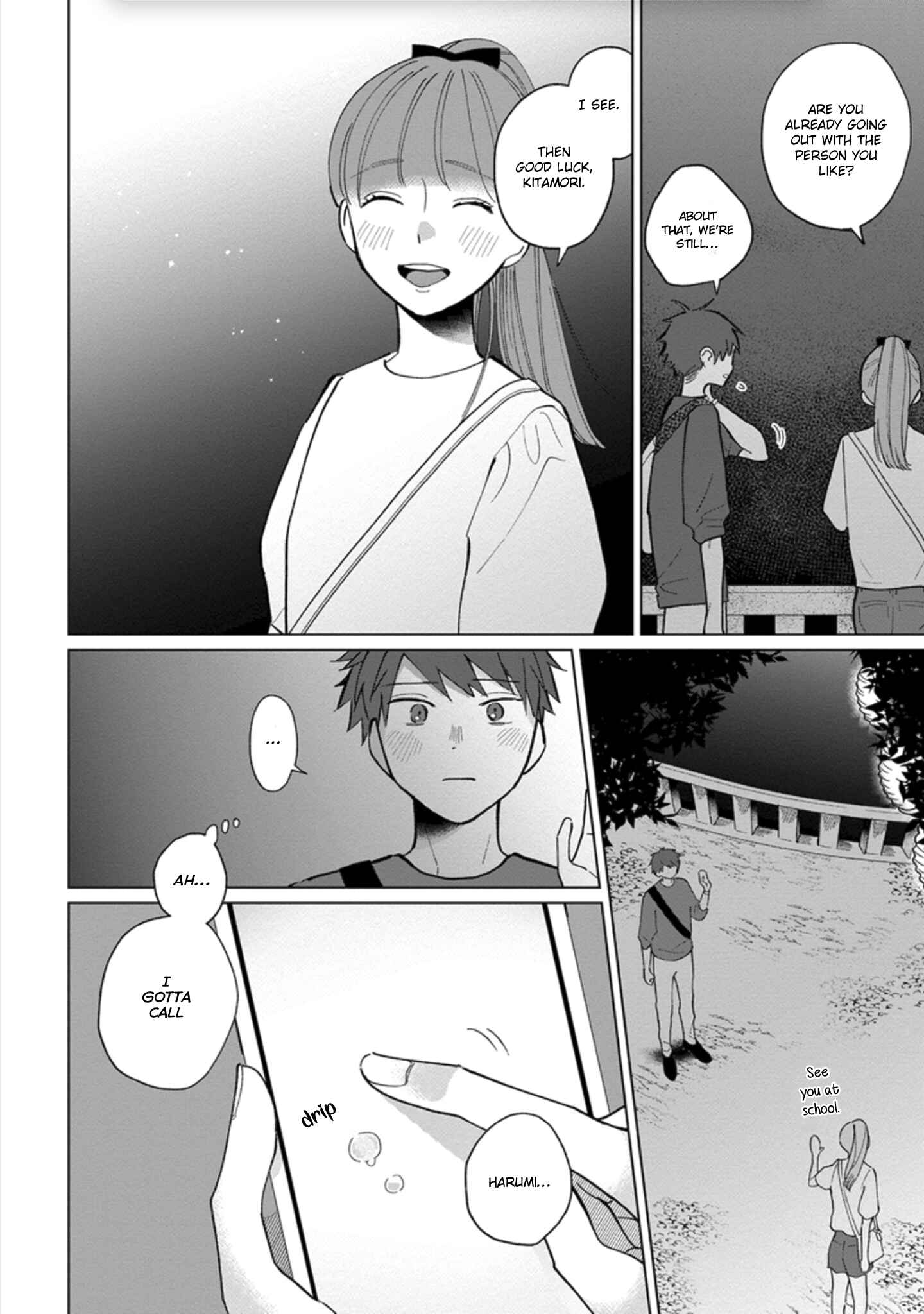 Page 12 Chapter 15 Osananajimi no Kao ga Yosugite Sakaraenai