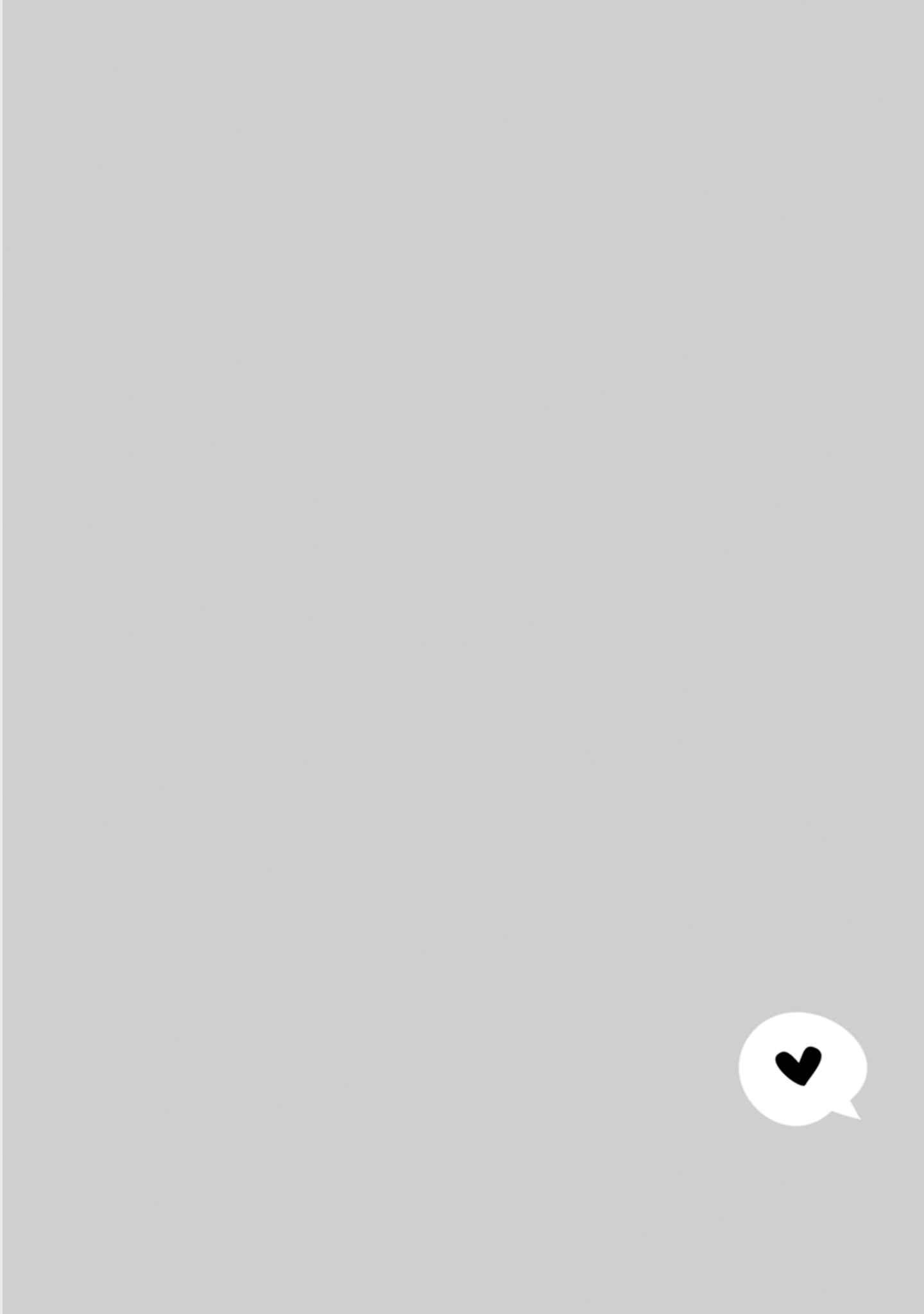 Page 1 Chapter 16 Osananajimi no Kao ga Yosugite Sakaraenai