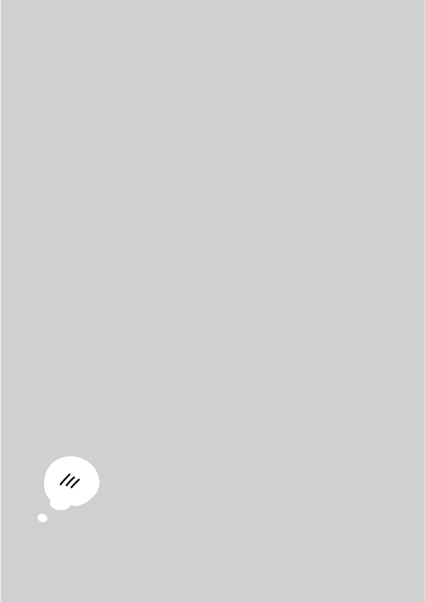 Page 18 Chapter 16 Osananajimi no Kao ga Yosugite Sakaraenai