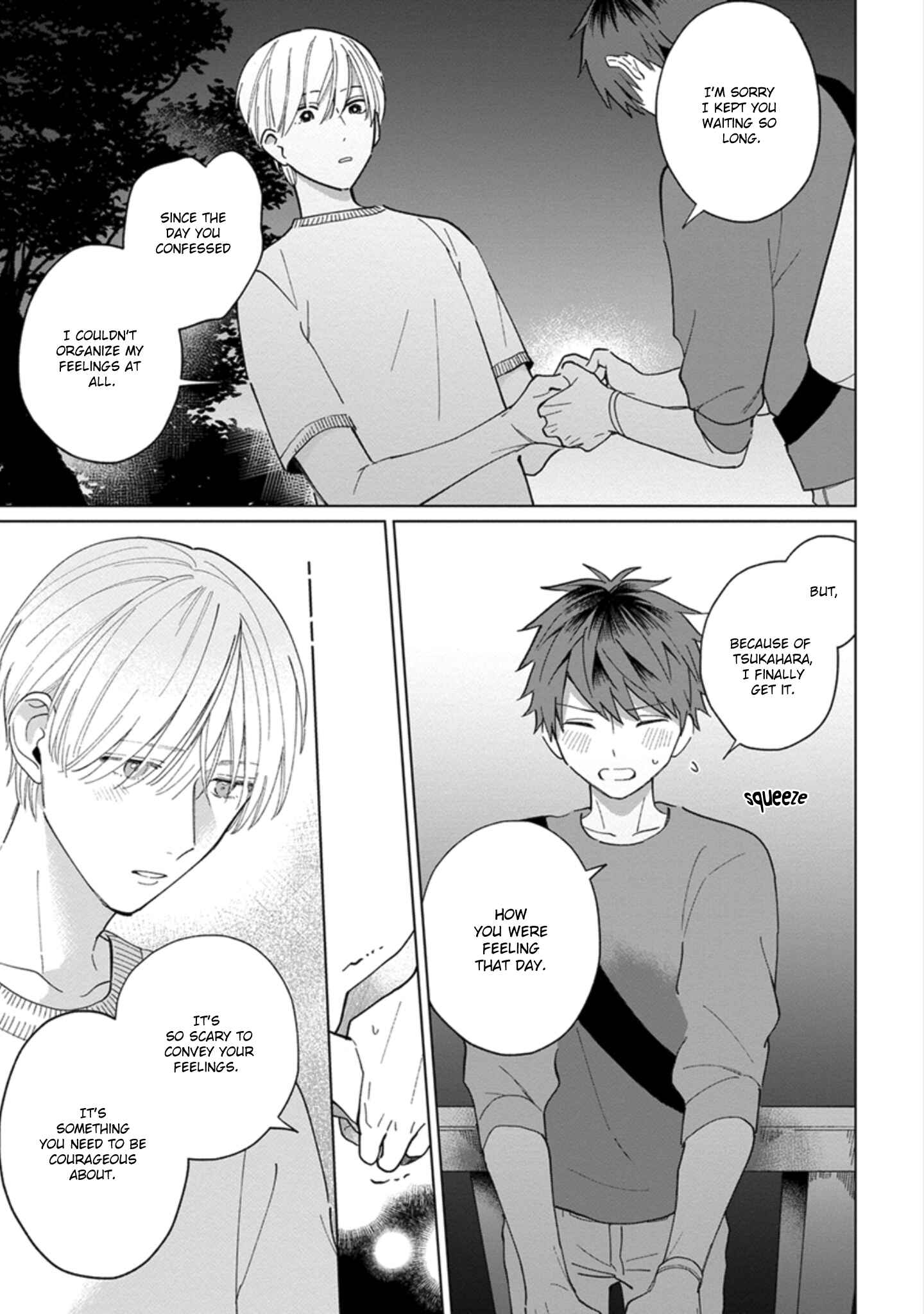 Page 6 Chapter 16 Osananajimi no Kao ga Yosugite Sakaraenai