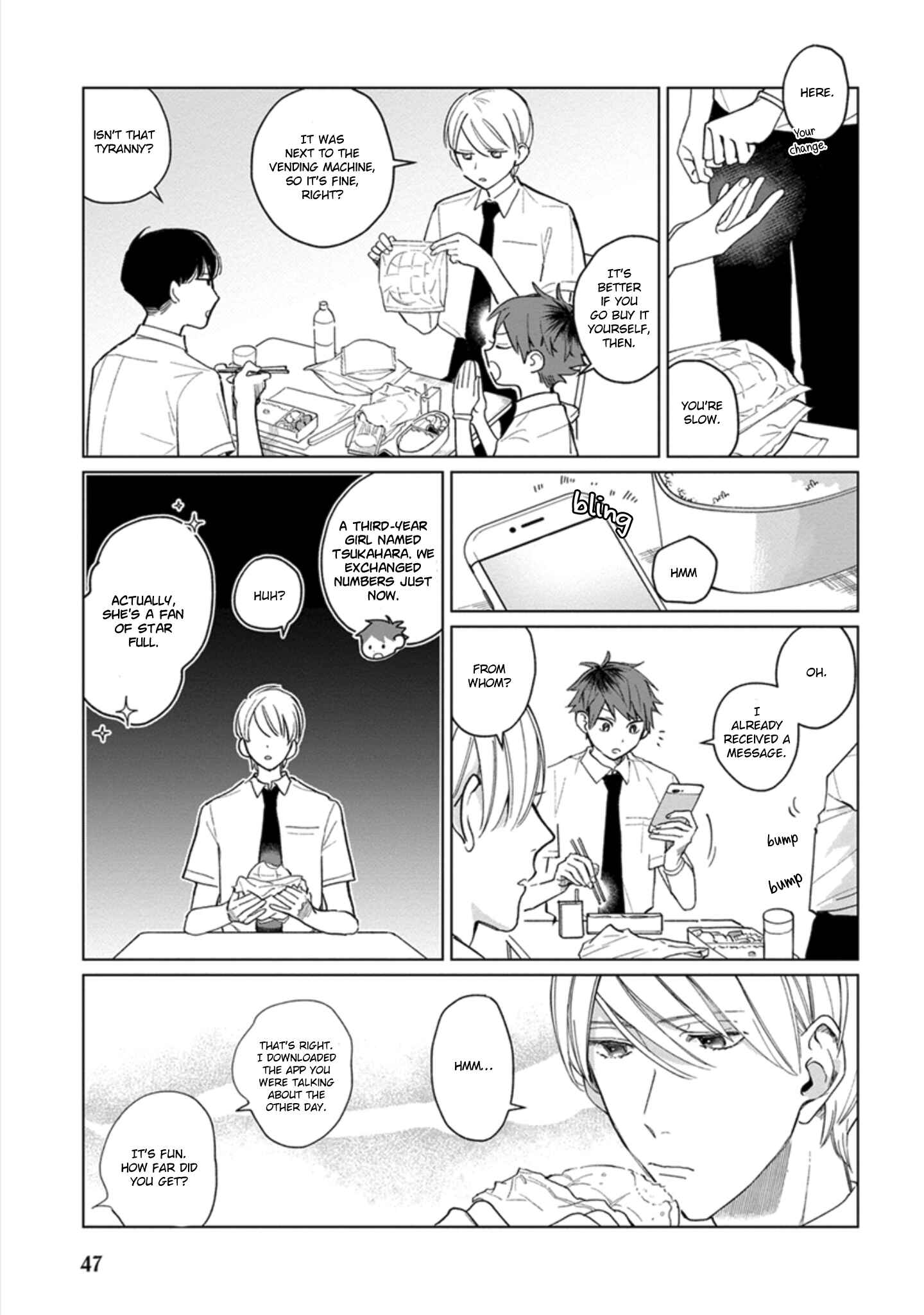 Page 3 Chapter 10 Osananajimi no Kao ga Yosugite Sakaraenai