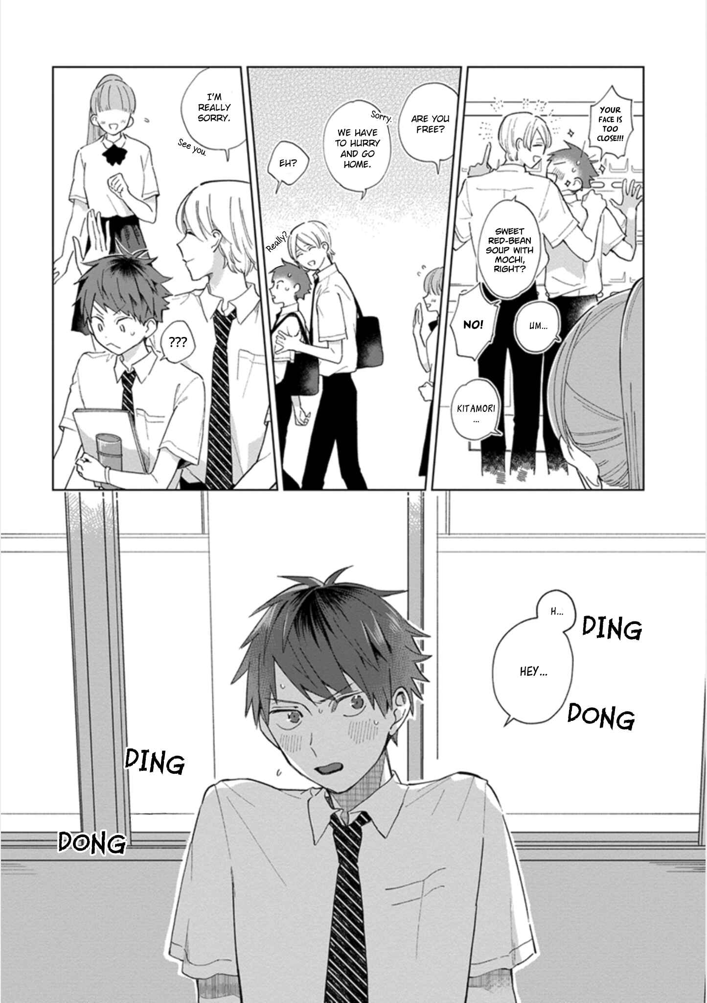 Page 6 Chapter 10 Osananajimi no Kao ga Yosugite Sakaraenai