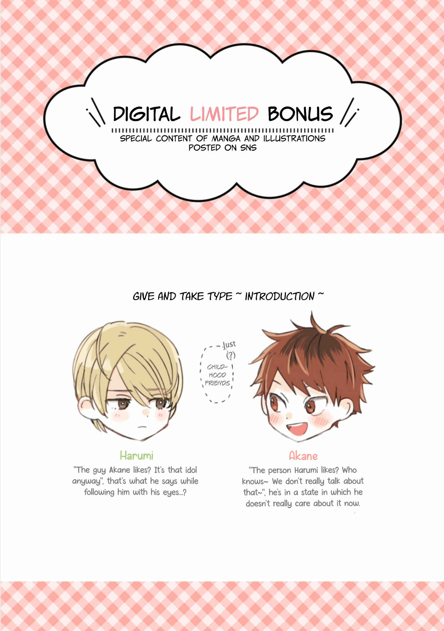 Page 39 Chapter 17 Osananajimi no Kao ga Yosugite Sakaraenai