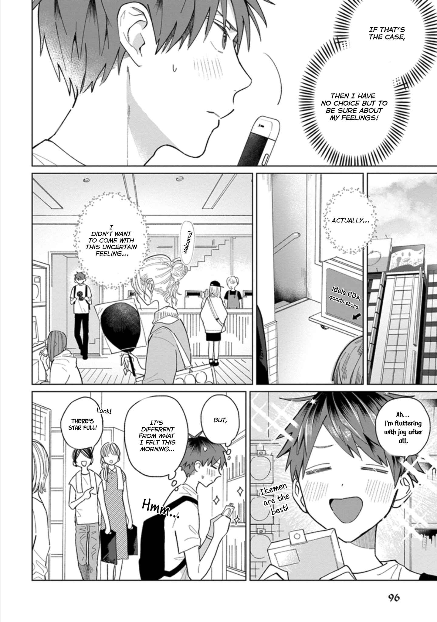 Page 4 Chapter 14 Osananajimi no Kao ga Yosugite Sakaraenai
