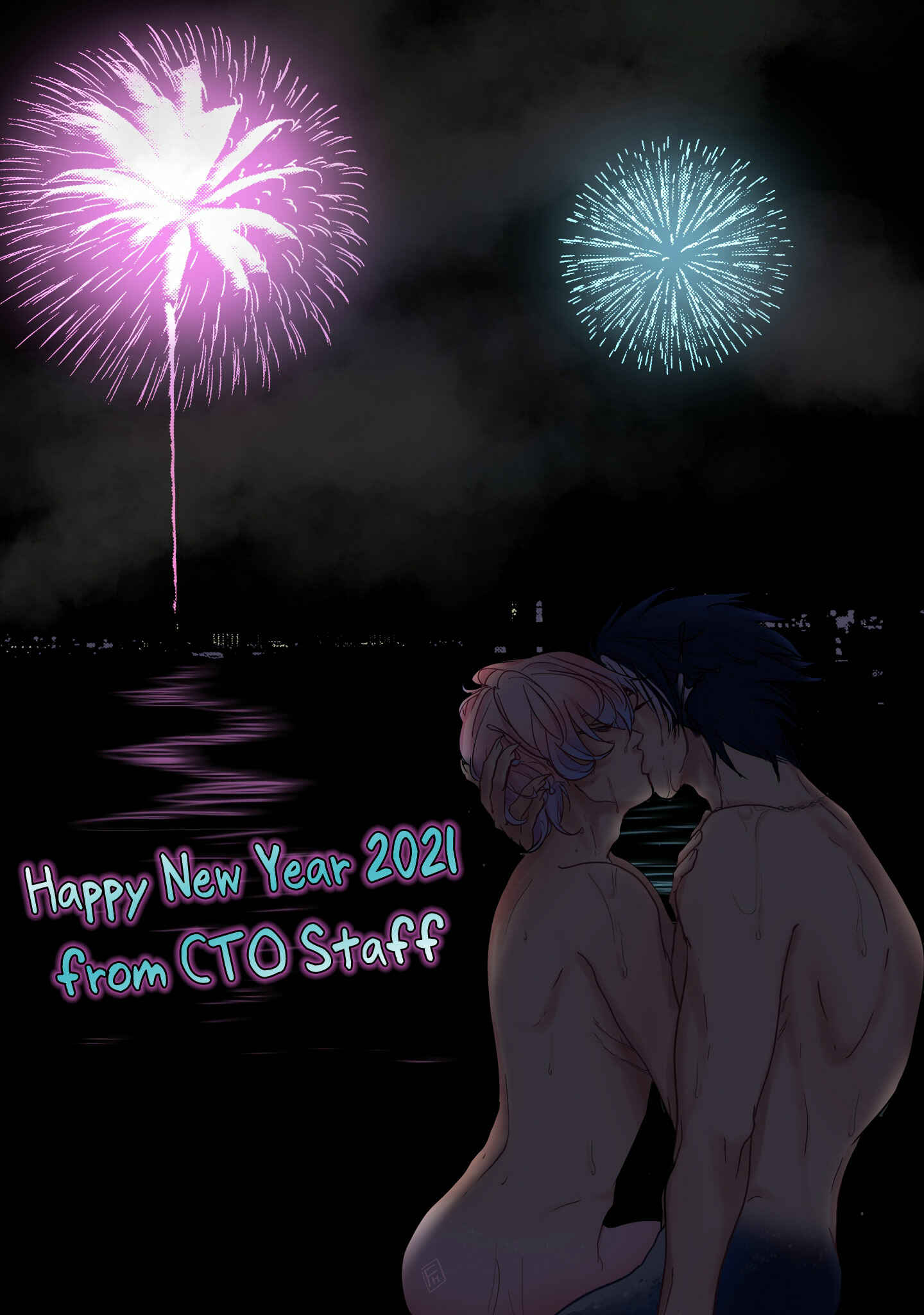 Page 3 Chapter 9 Osananajimi no Kao ga Yosugite Sakaraenai