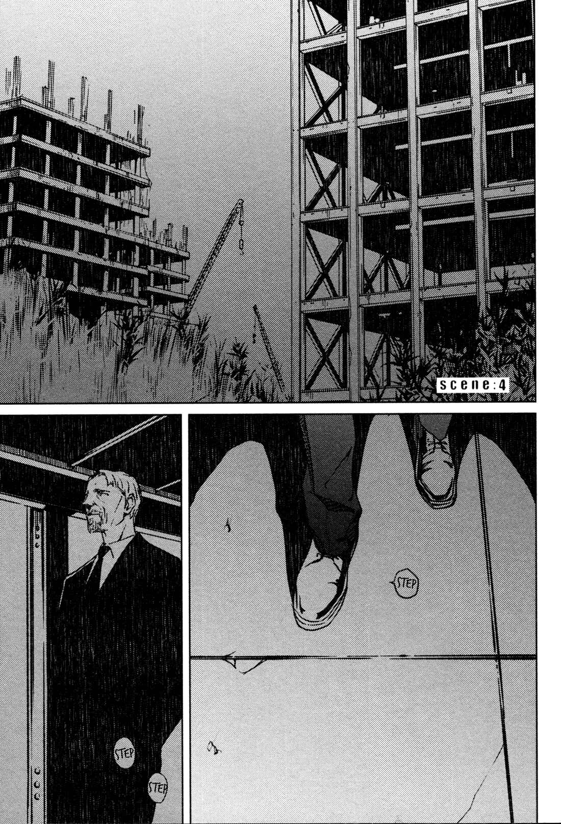 Page 1 Chapter 4 Coyote