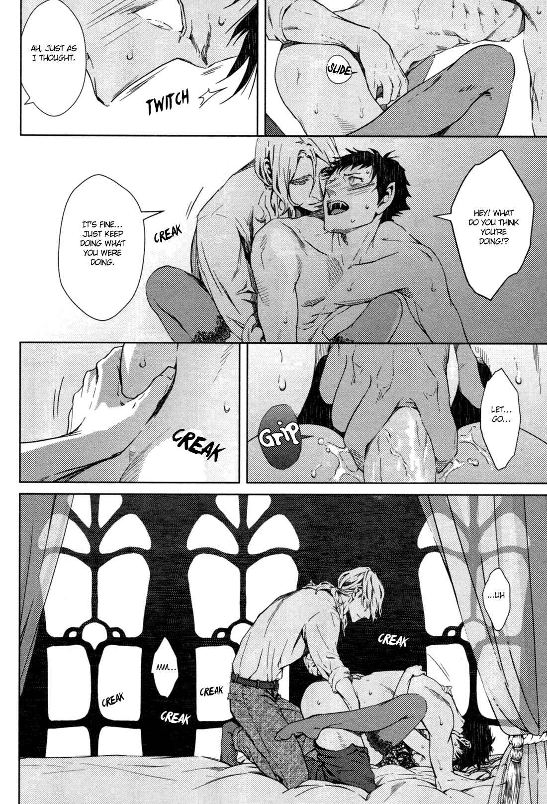 Page 6 Chapter 2 Coyote