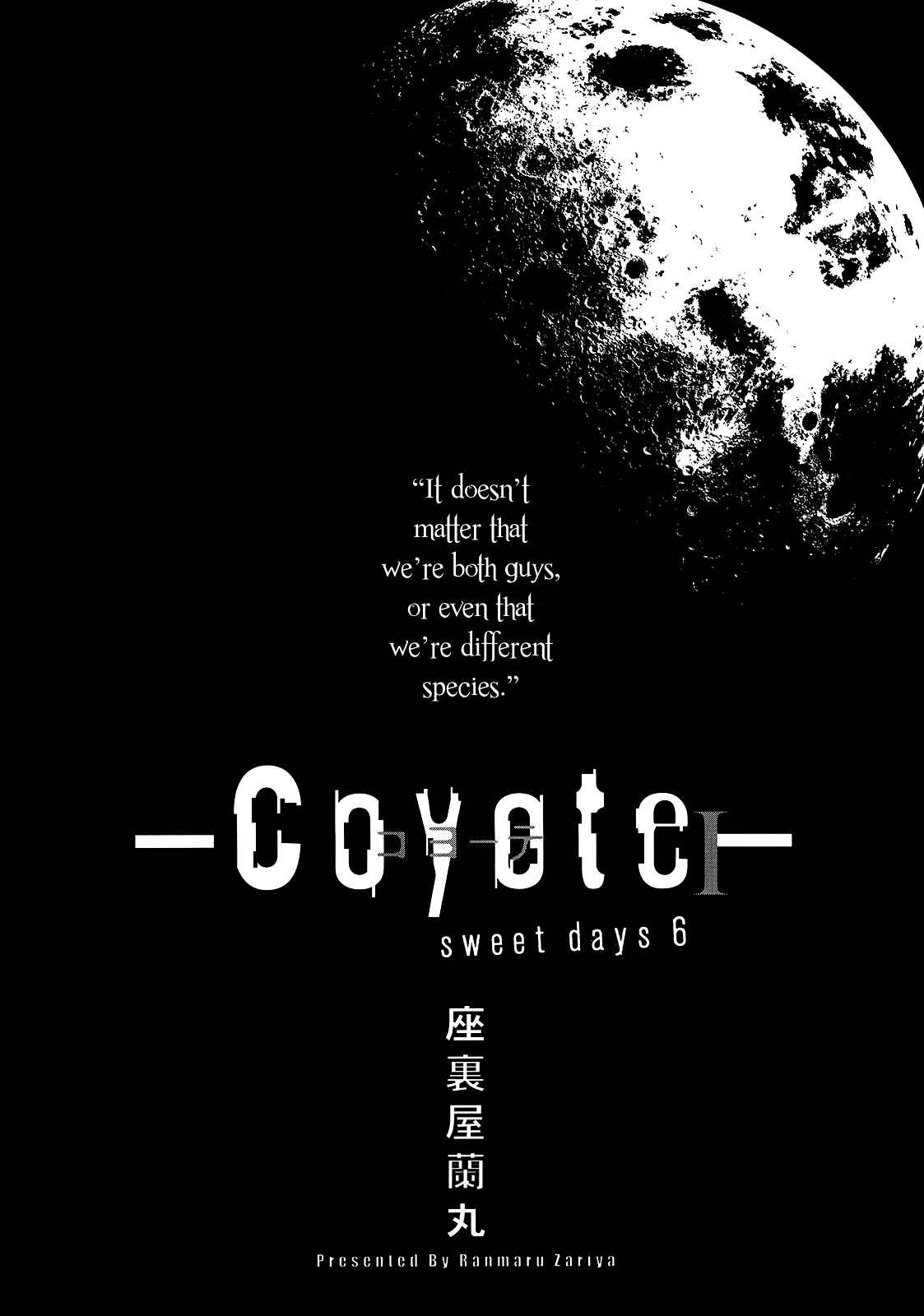 Page 5 Chapter 6 Coyote