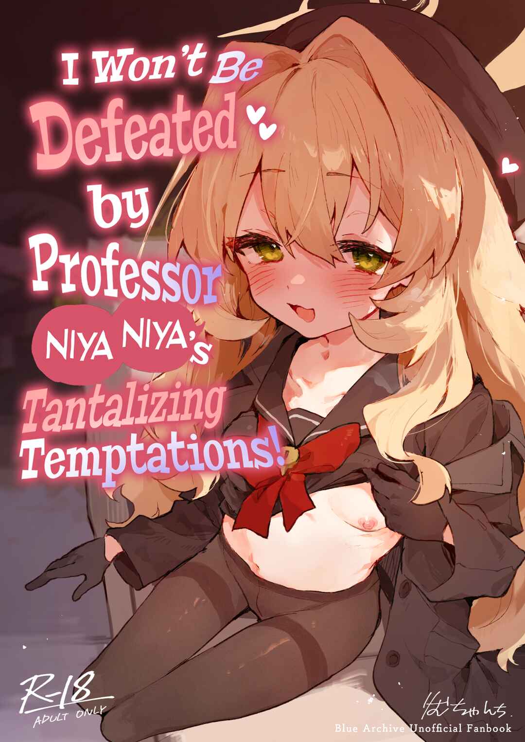 Page 1 Chapter Unknown_f6e4 Blue Archive - I Wont Be Defeated by Professor Niyaniyas Tantalizing Temptations!