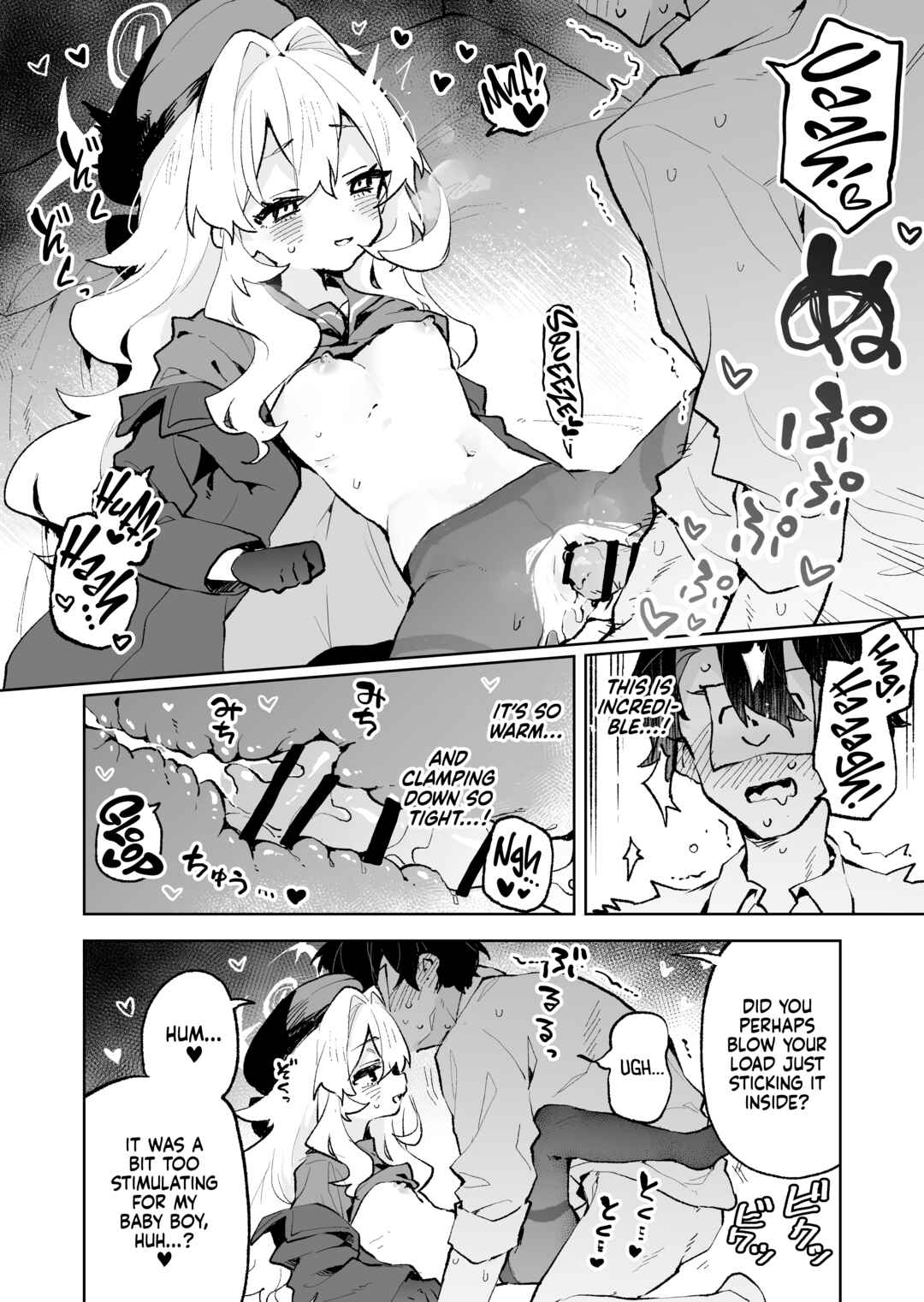 Page 29 Chapter Unknown_f6e4 Blue Archive - I Wont Be Defeated by Professor Niyaniyas Tantalizing Temptations!