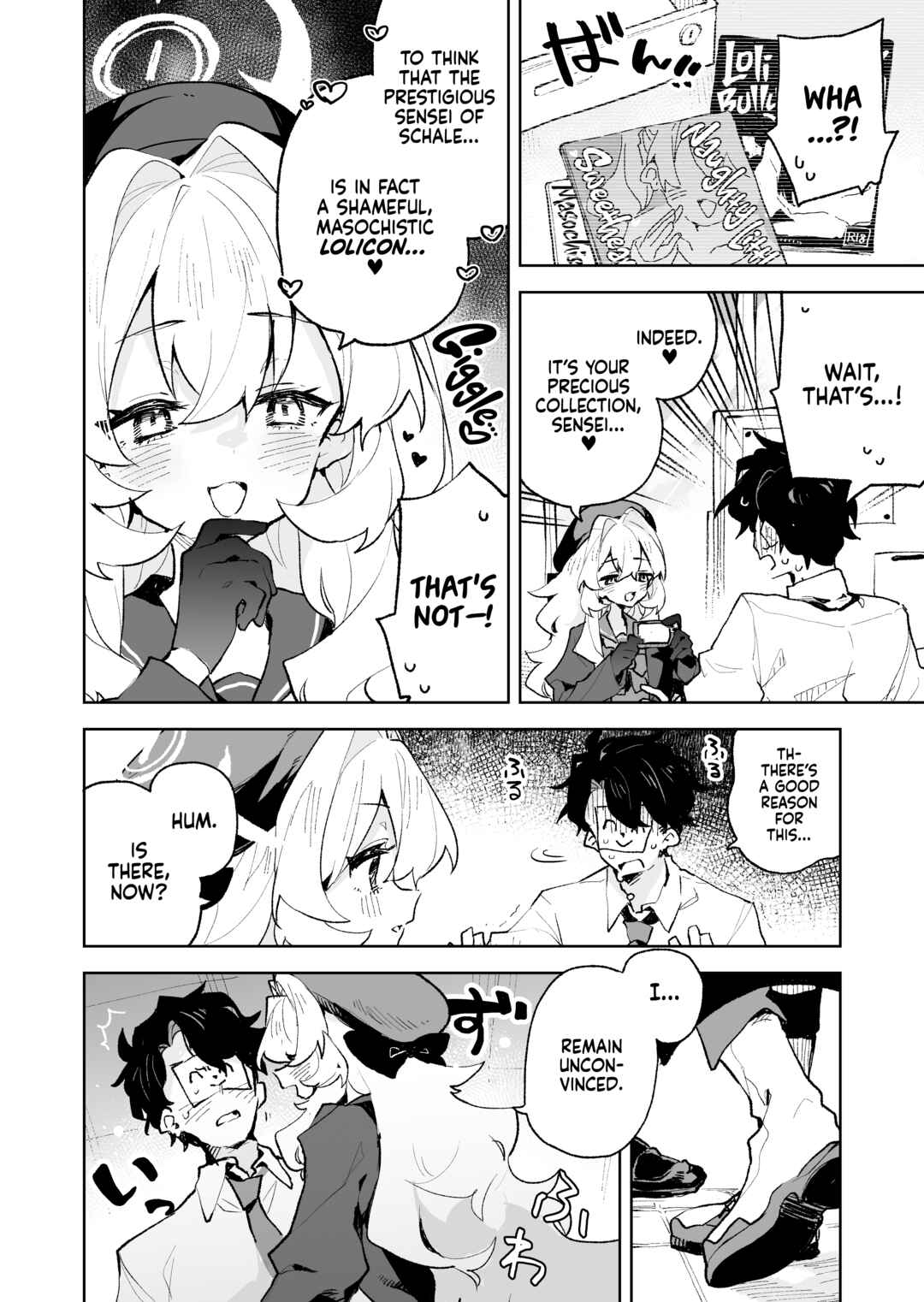 Page 3 Chapter Unknown_f6e4 Blue Archive - I Wont Be Defeated by Professor Niyaniyas Tantalizing Temptations!