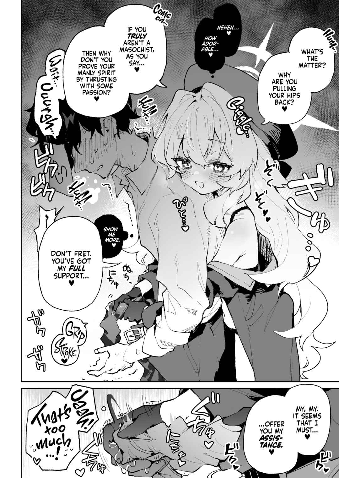 Page 5 Chapter Unknown_f6e4 Blue Archive - I Wont Be Defeated by Professor Niyaniyas Tantalizing Temptations!