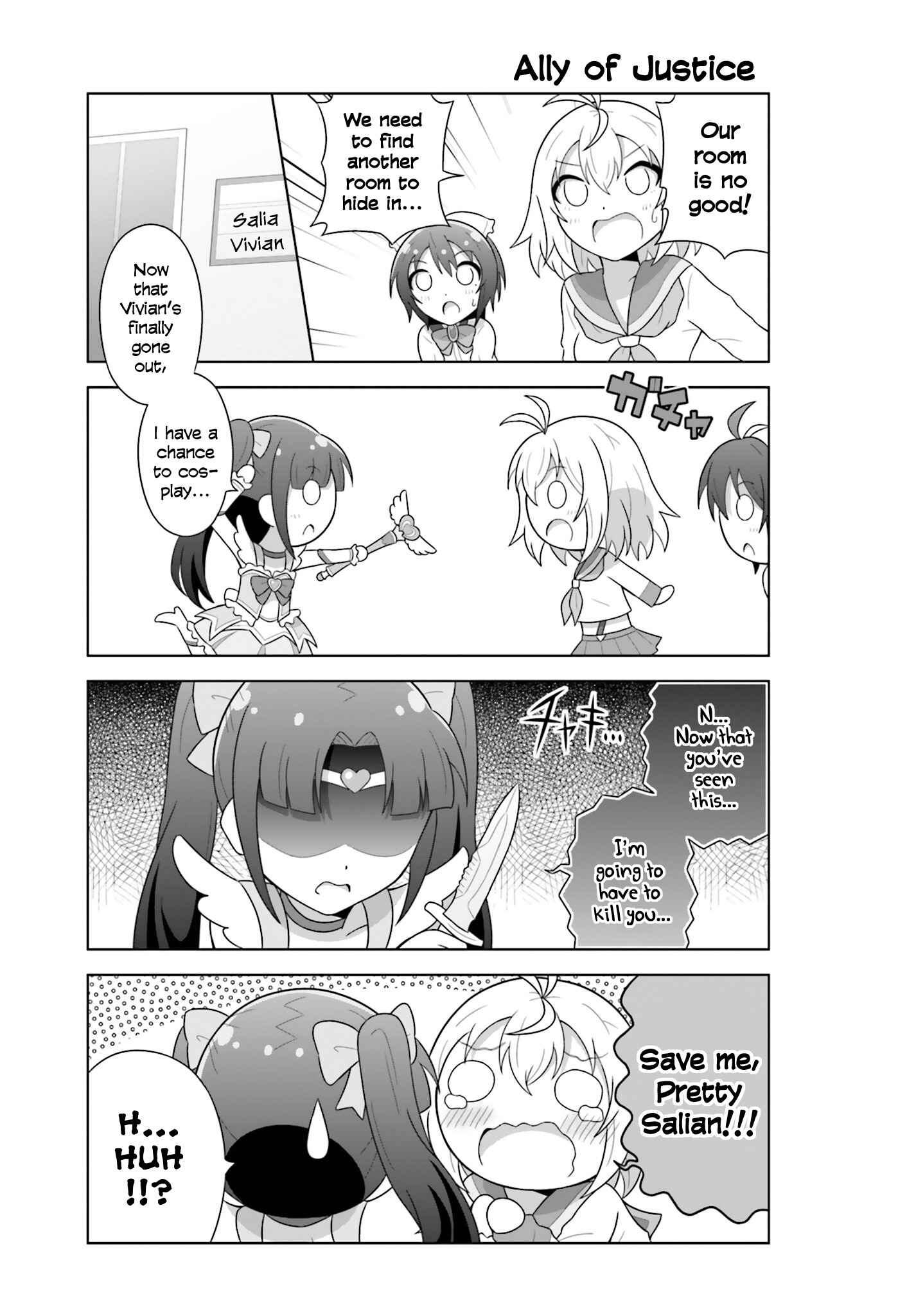 Page 3 Chapter 20 Cross Ange: Academy of Angels and Dragons