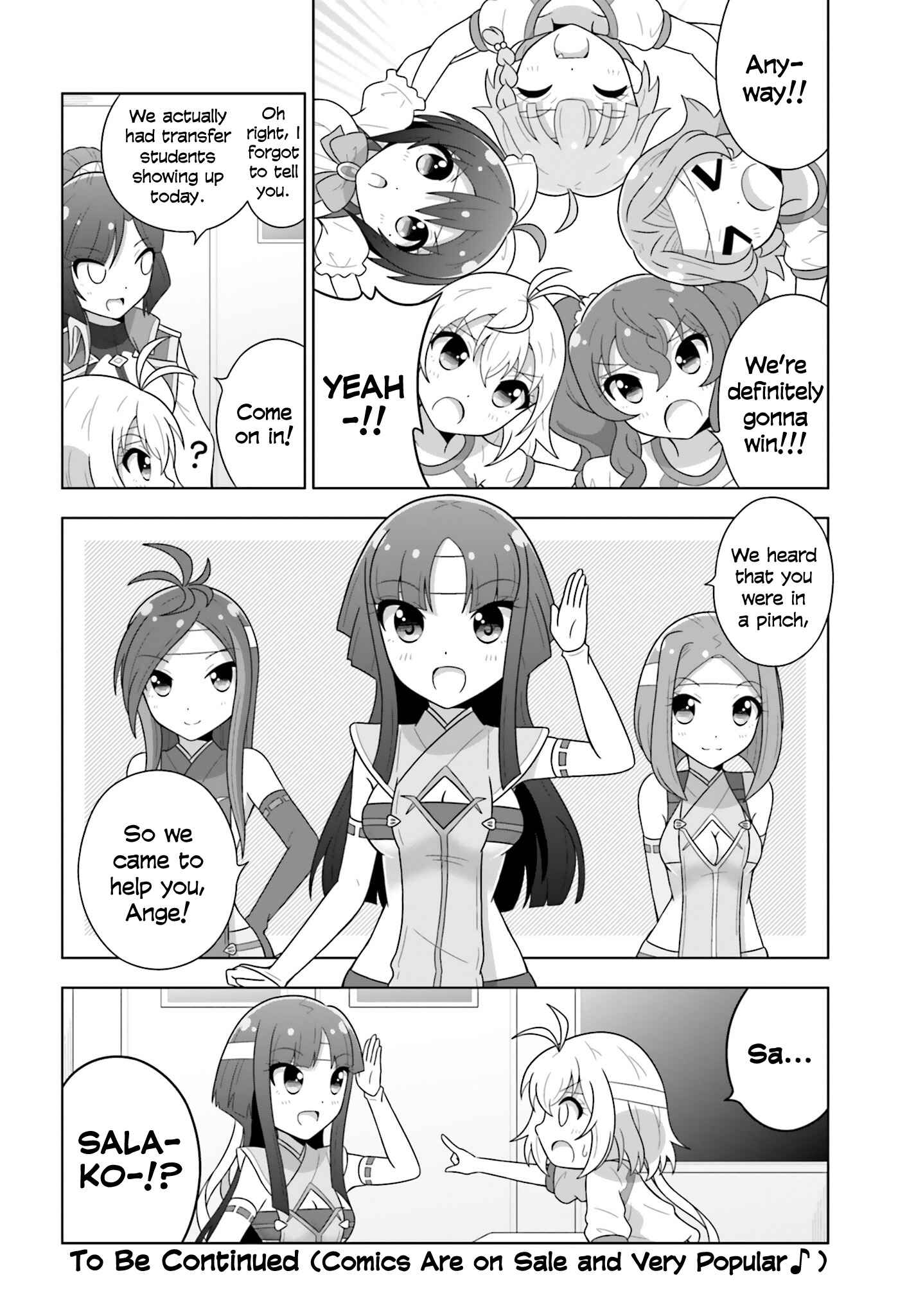 Page 8 Chapter 20 Cross Ange: Academy of Angels and Dragons