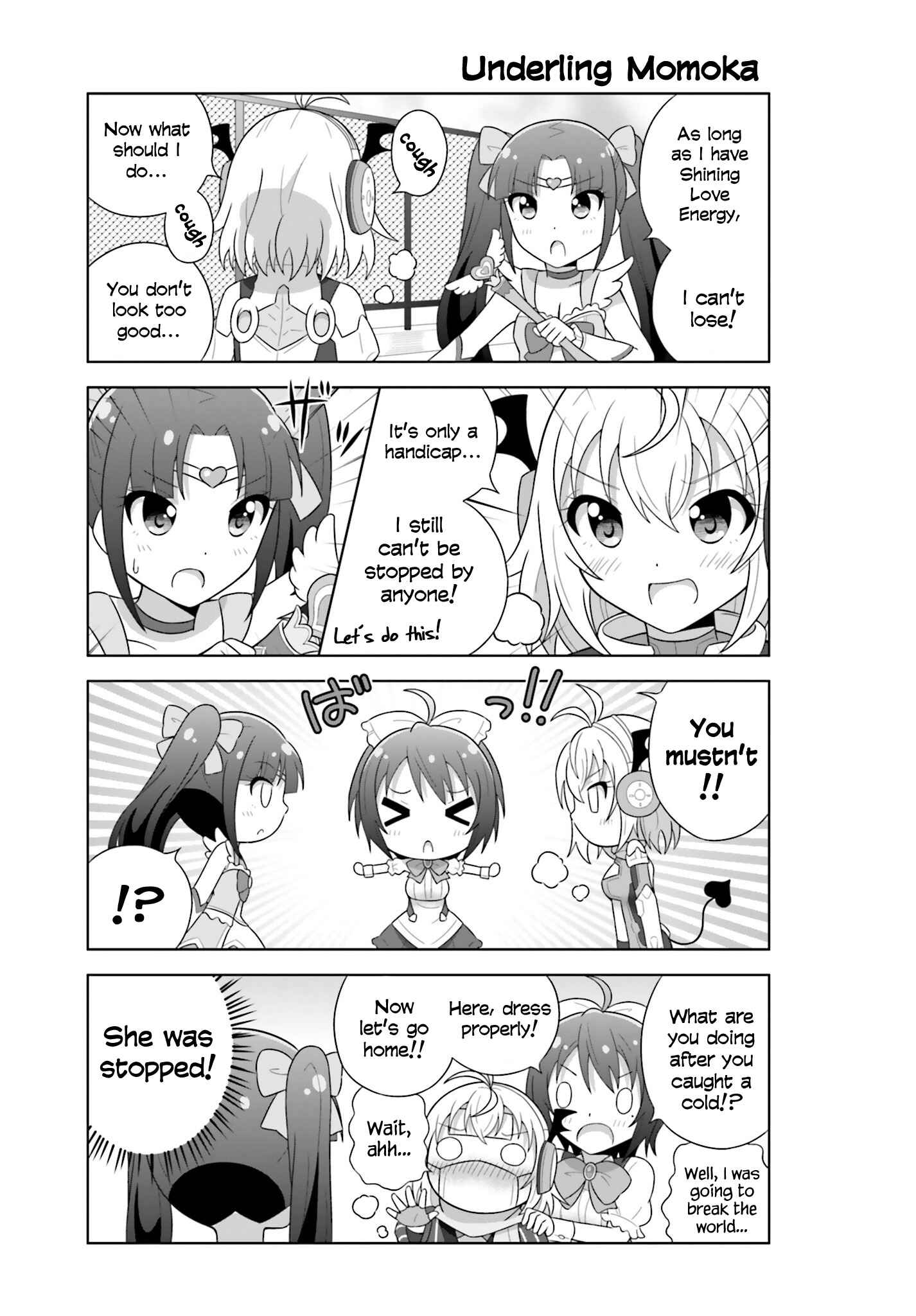 Page 3 Chapter 7 Cross Ange: Academy of Angels and Dragons