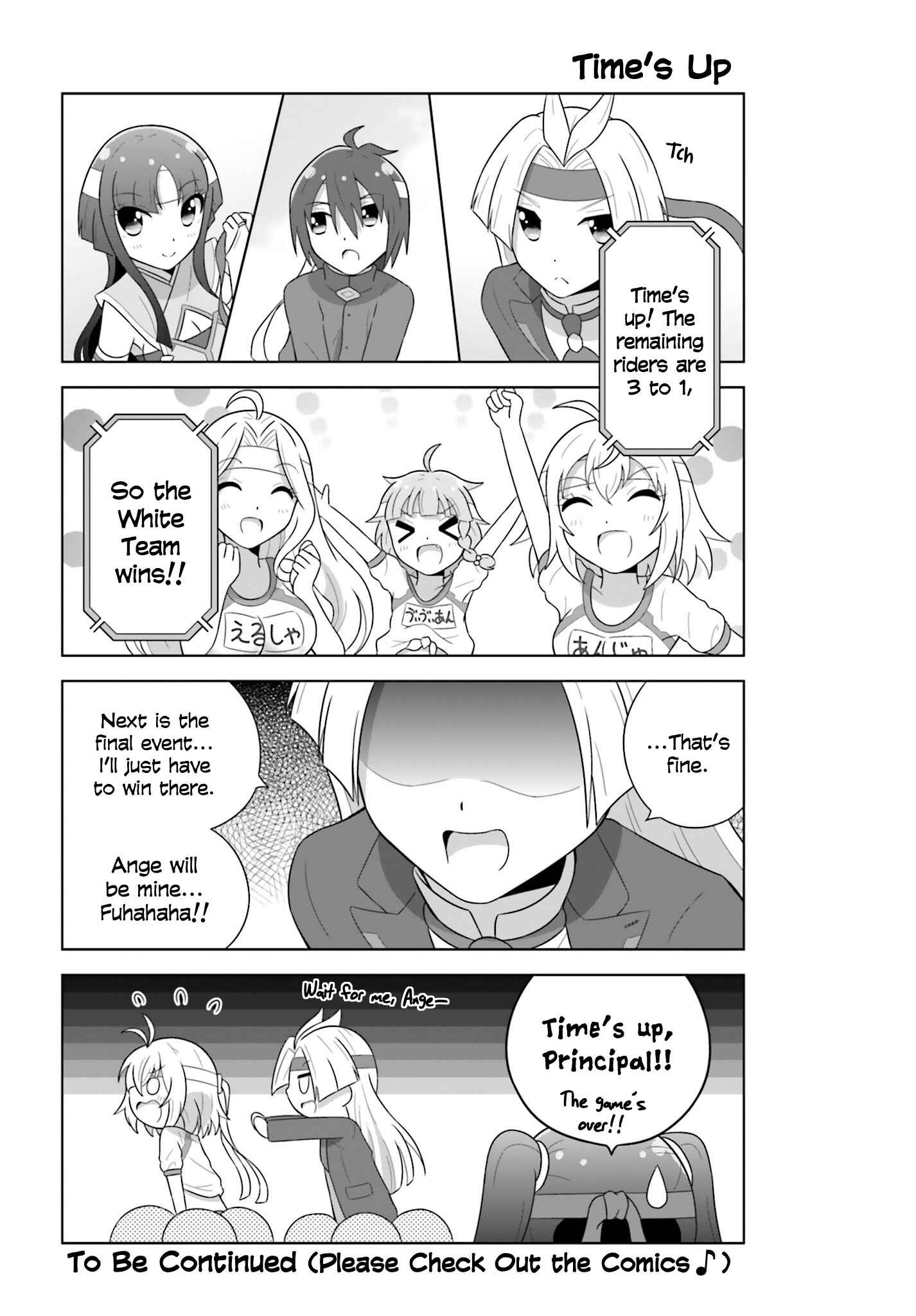 Page 8 Chapter 24 Cross Ange: Academy of Angels and Dragons