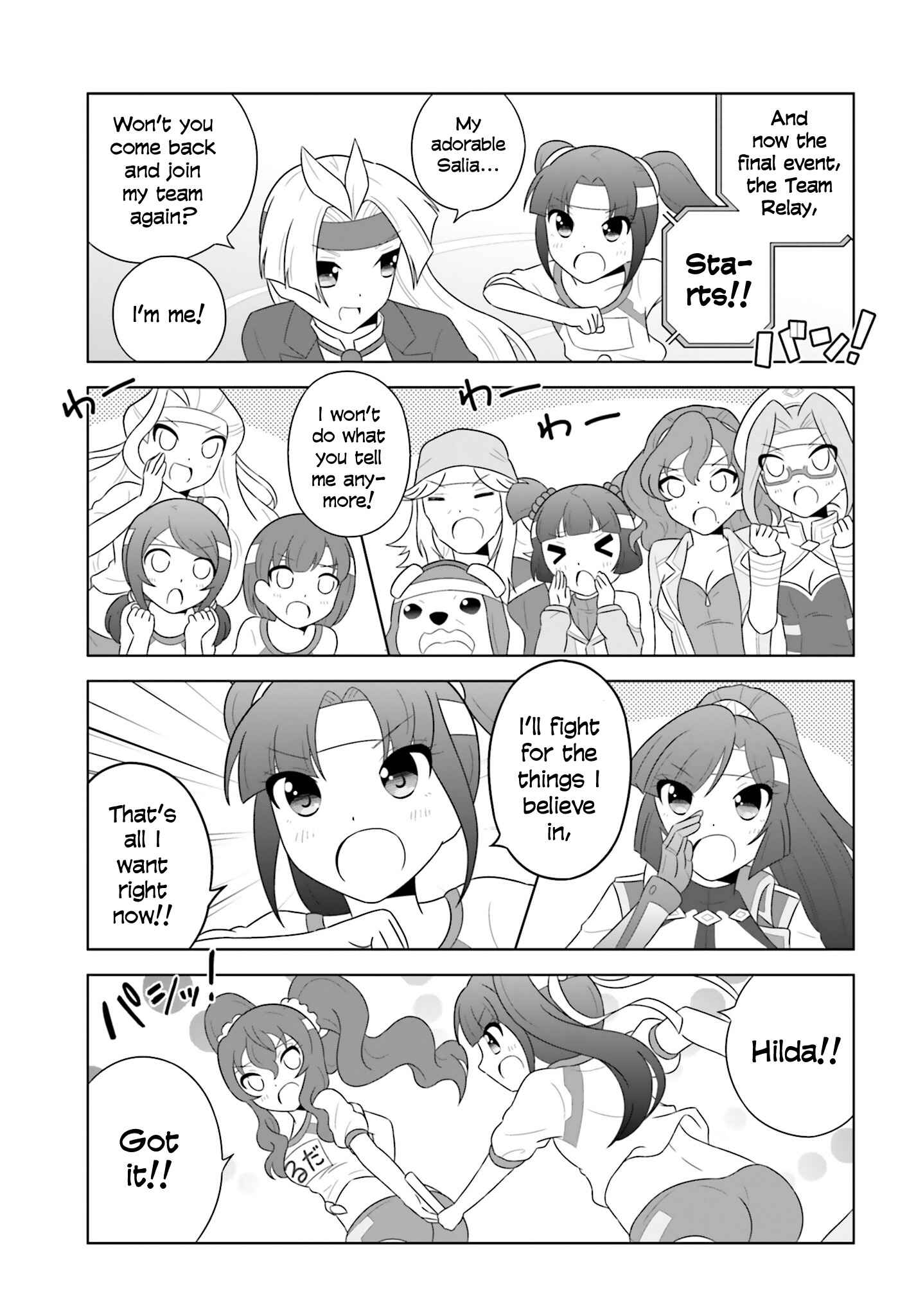 Page 3 Chapter 25 Cross Ange: Academy of Angels and Dragons