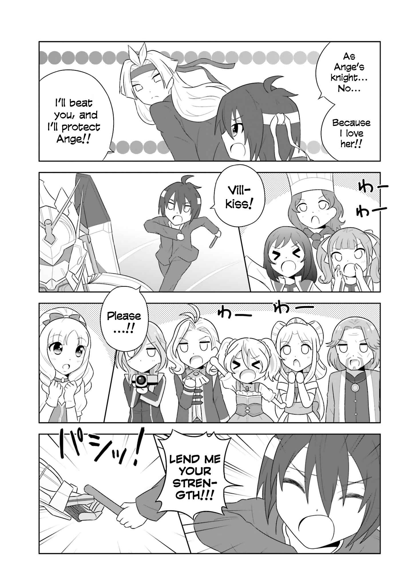 Page 5 Chapter 25 Cross Ange: Academy of Angels and Dragons