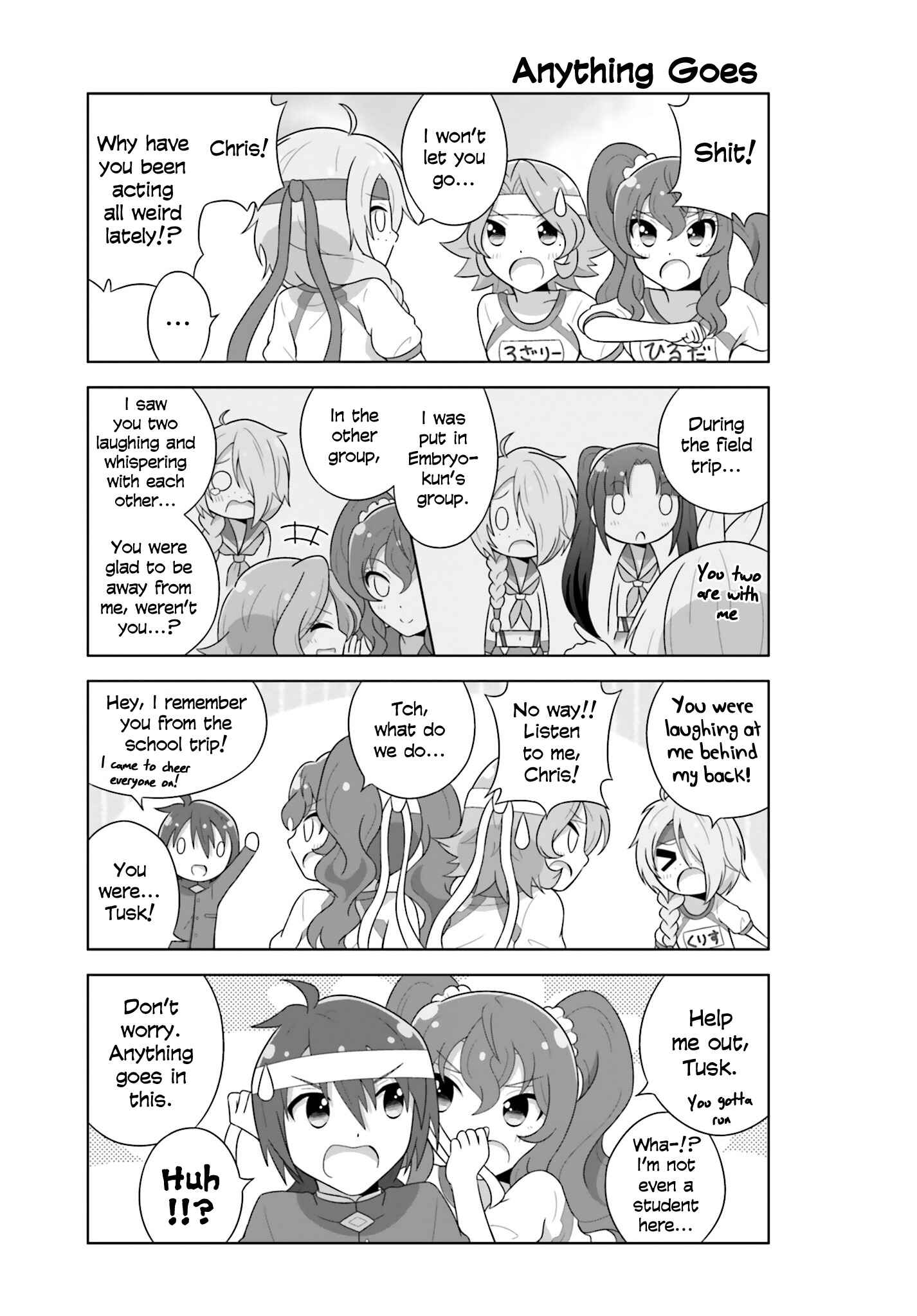 Page 3 Chapter 21 Cross Ange: Academy of Angels and Dragons
