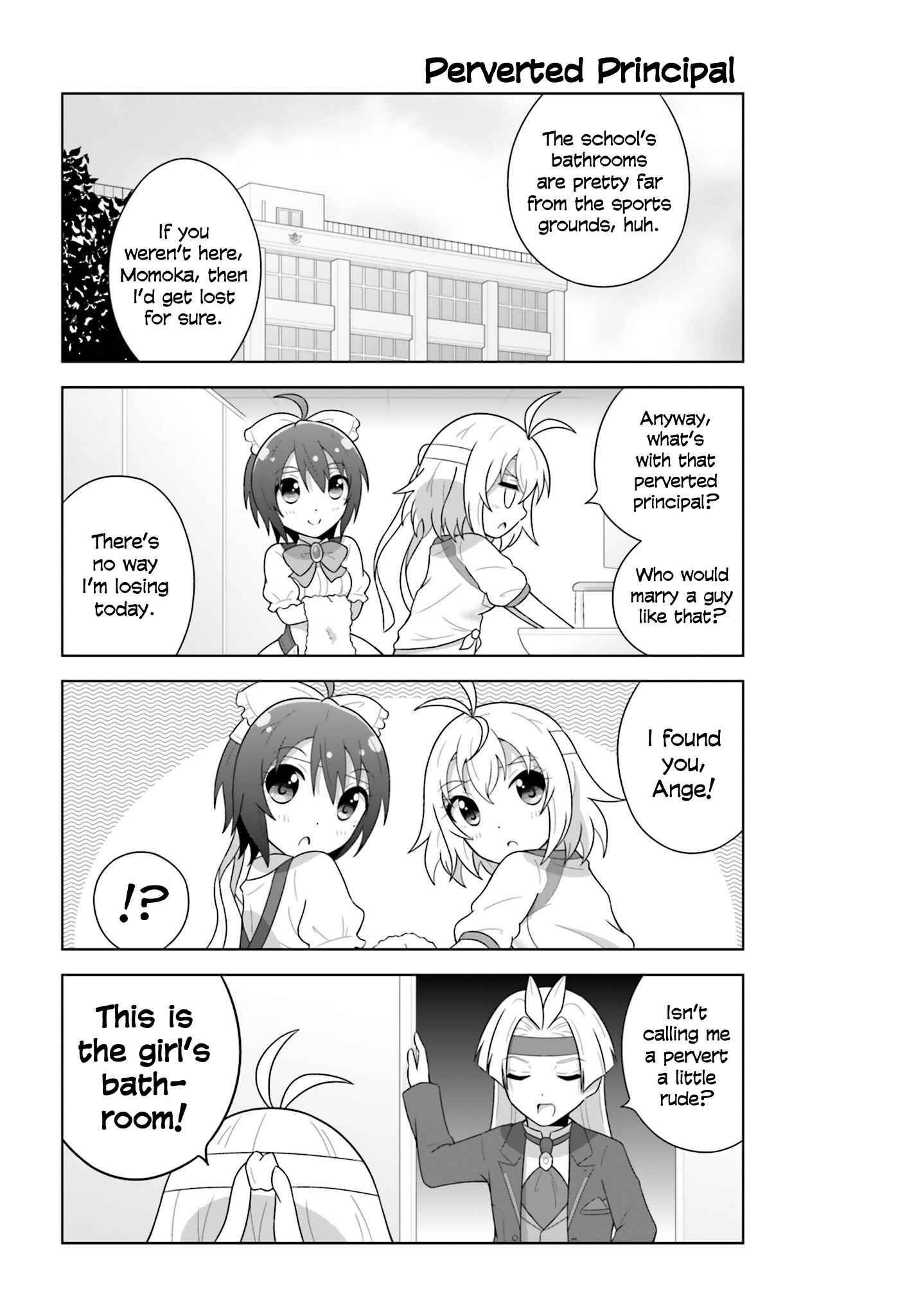 Page 4 Chapter 21 Cross Ange: Academy of Angels and Dragons
