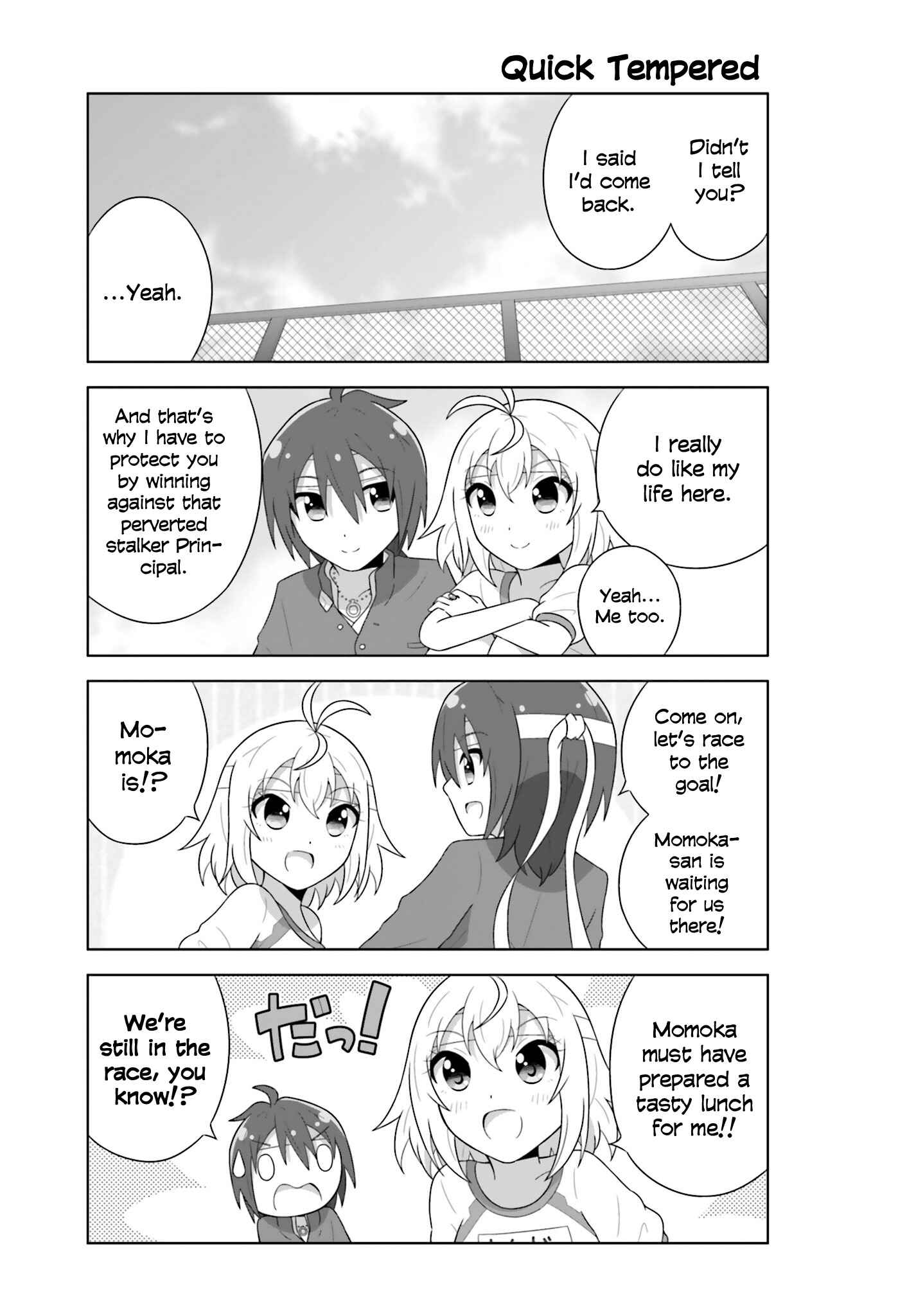 Page 7 Chapter 22 Cross Ange: Academy of Angels and Dragons