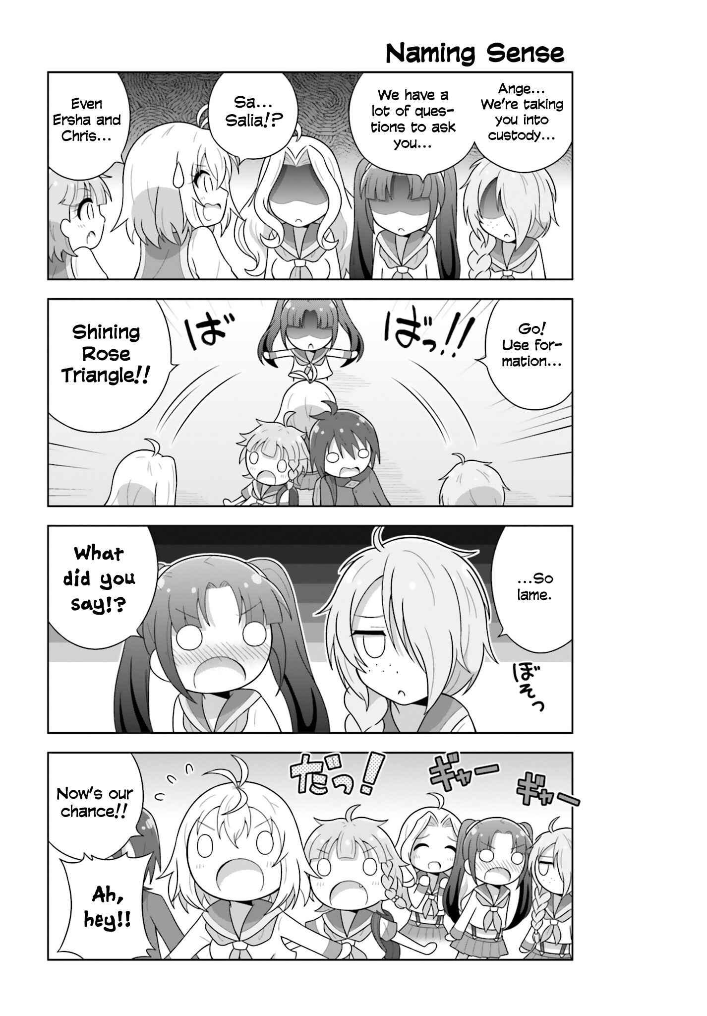 Page 6 Chapter 17 Cross Ange: Academy of Angels and Dragons