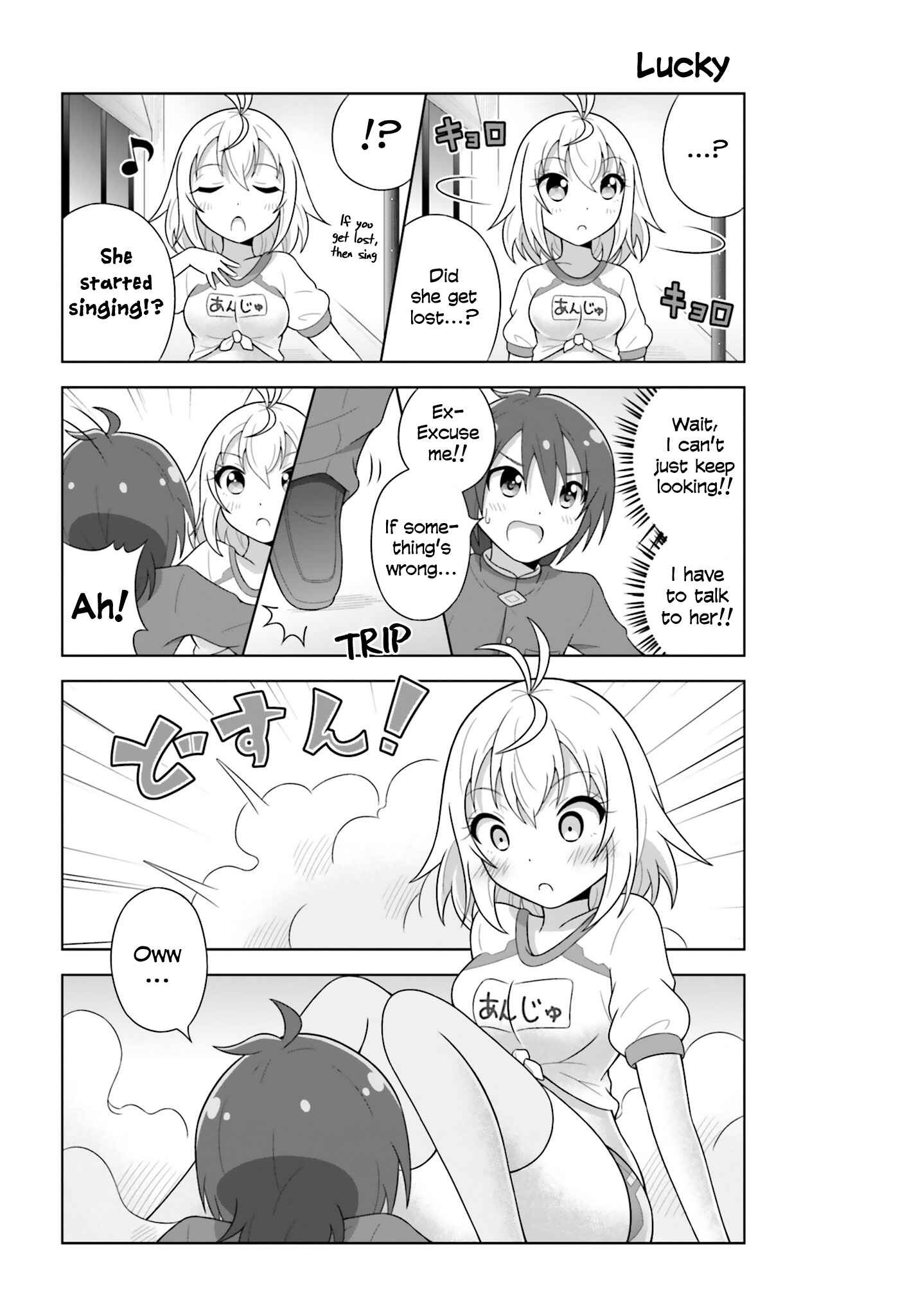 Page 2 Chapter 5 Cross Ange: Academy of Angels and Dragons