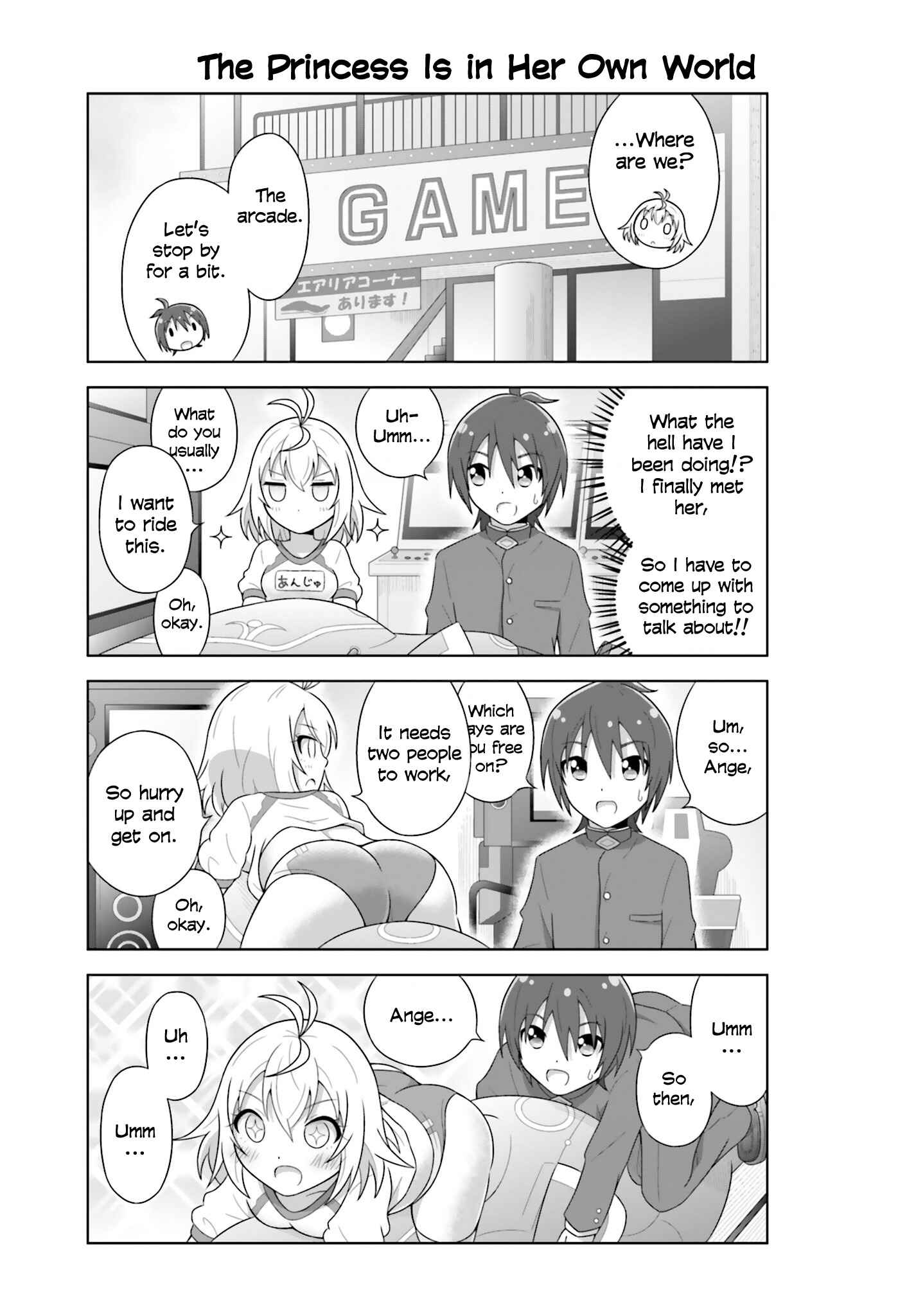 Page 7 Chapter 5 Cross Ange: Academy of Angels and Dragons